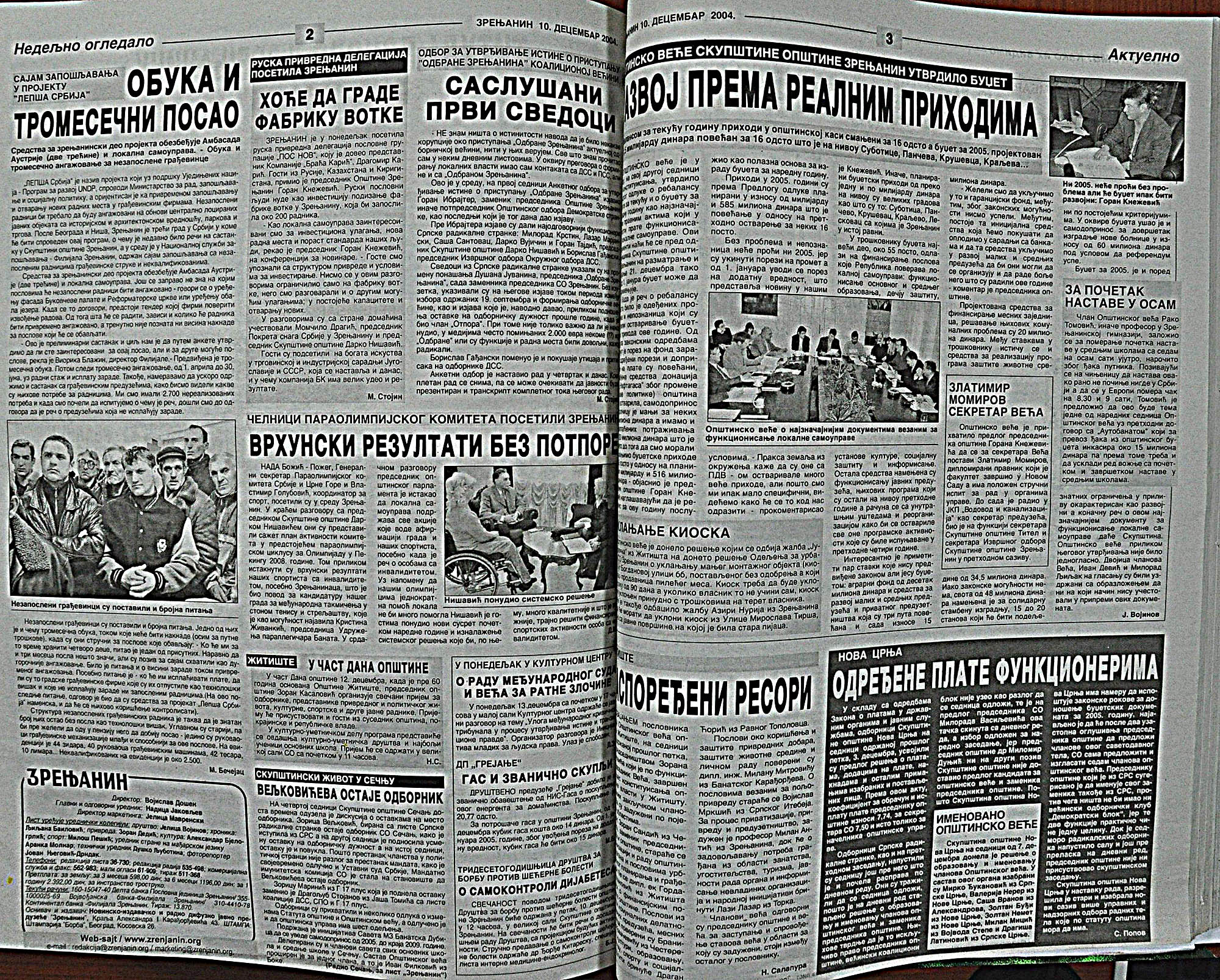 DSC_1120.jpg