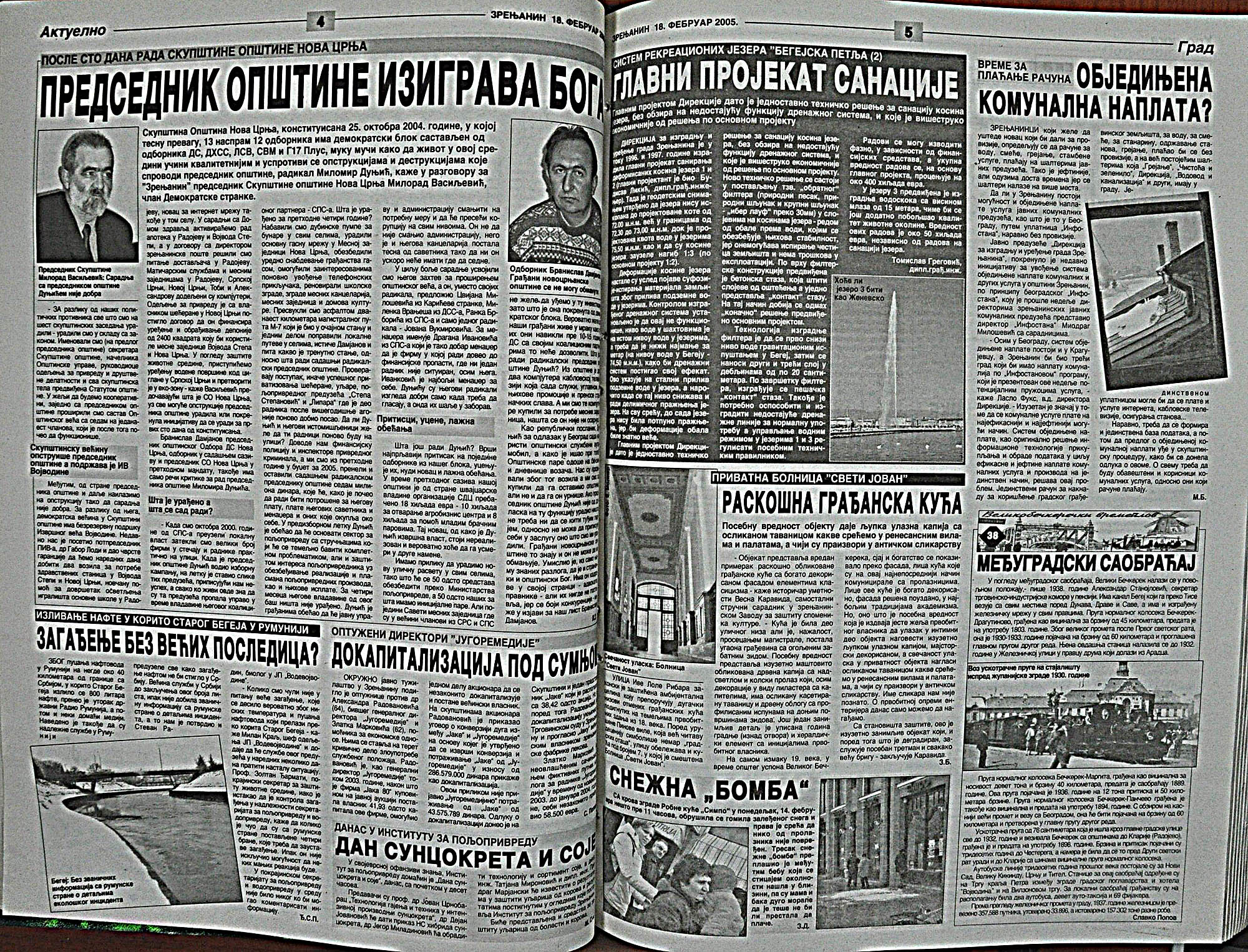 strana_0124.jpg