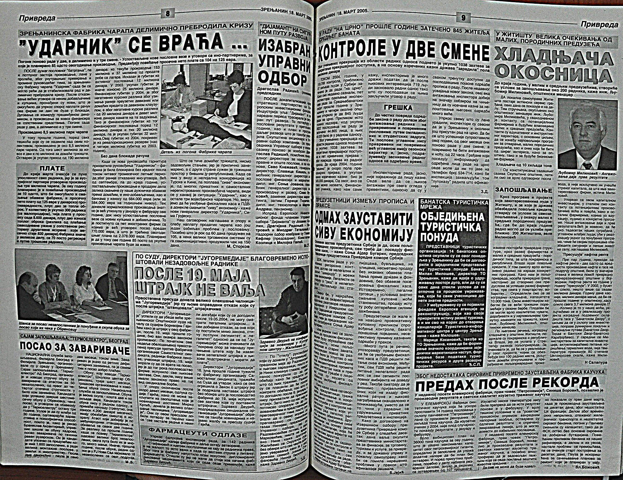 strana_0221.jpg