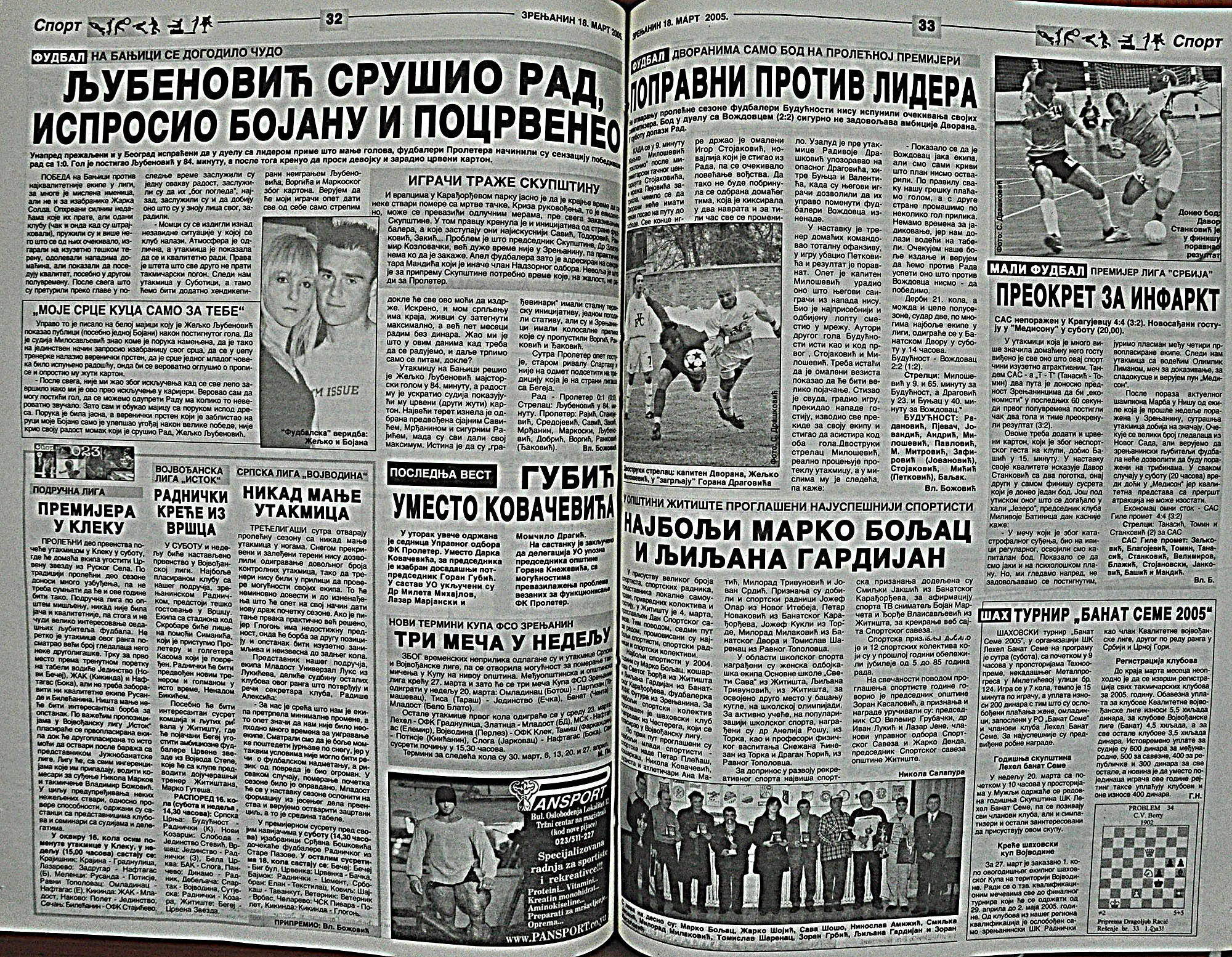 strana_0233.jpg