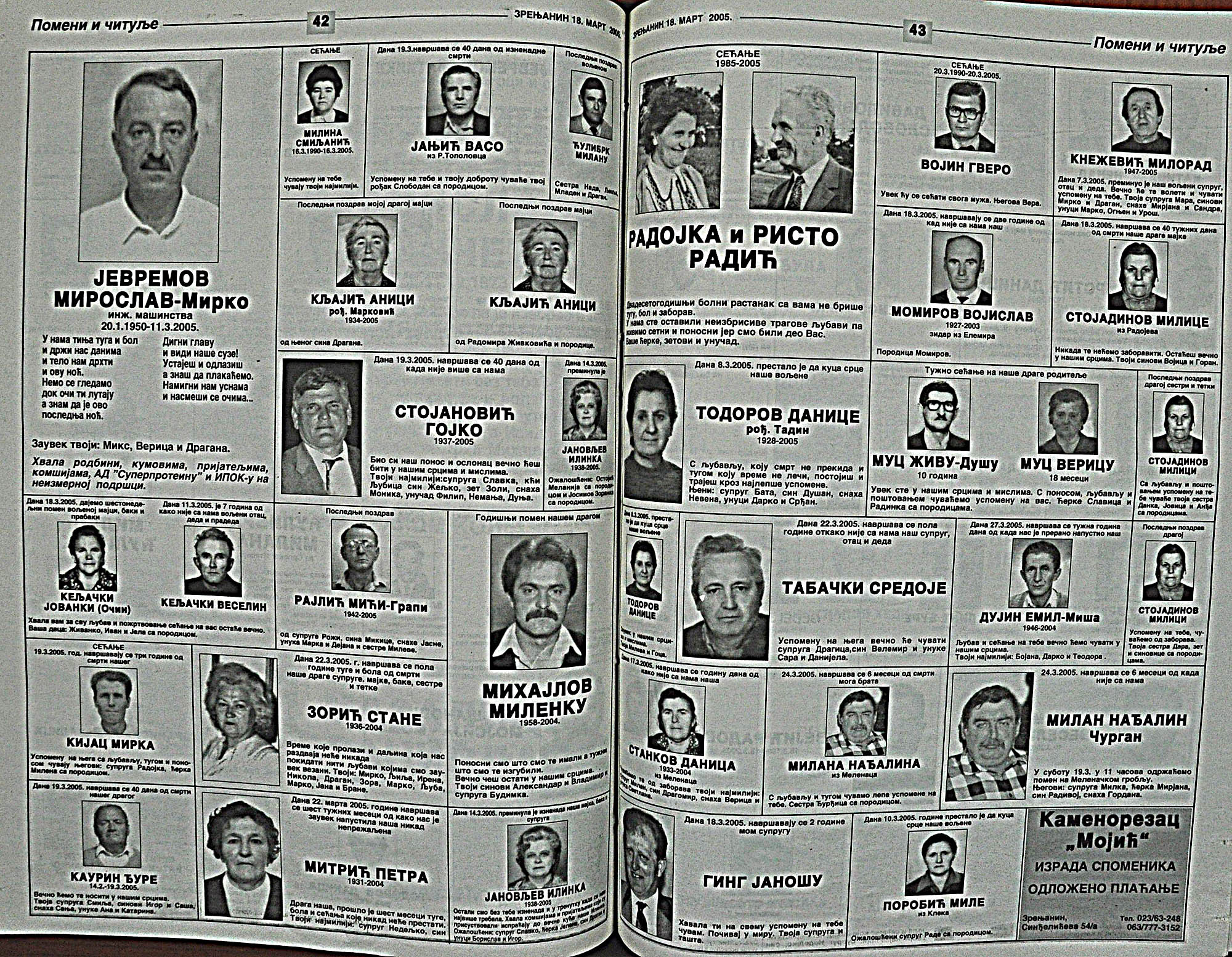 strana_0238.jpg