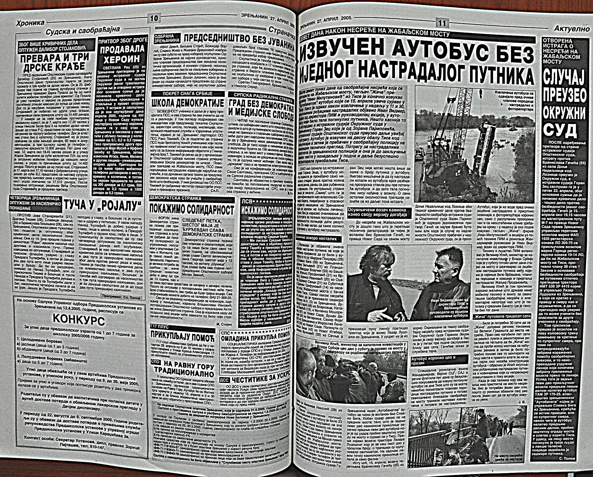 strana_0367.jpg