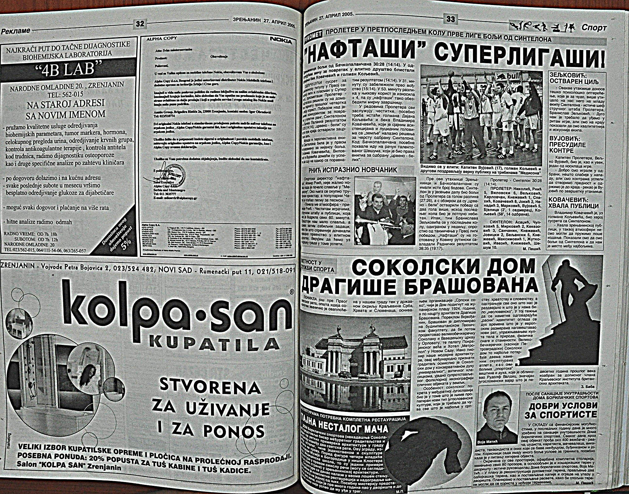 strana_0382.jpg