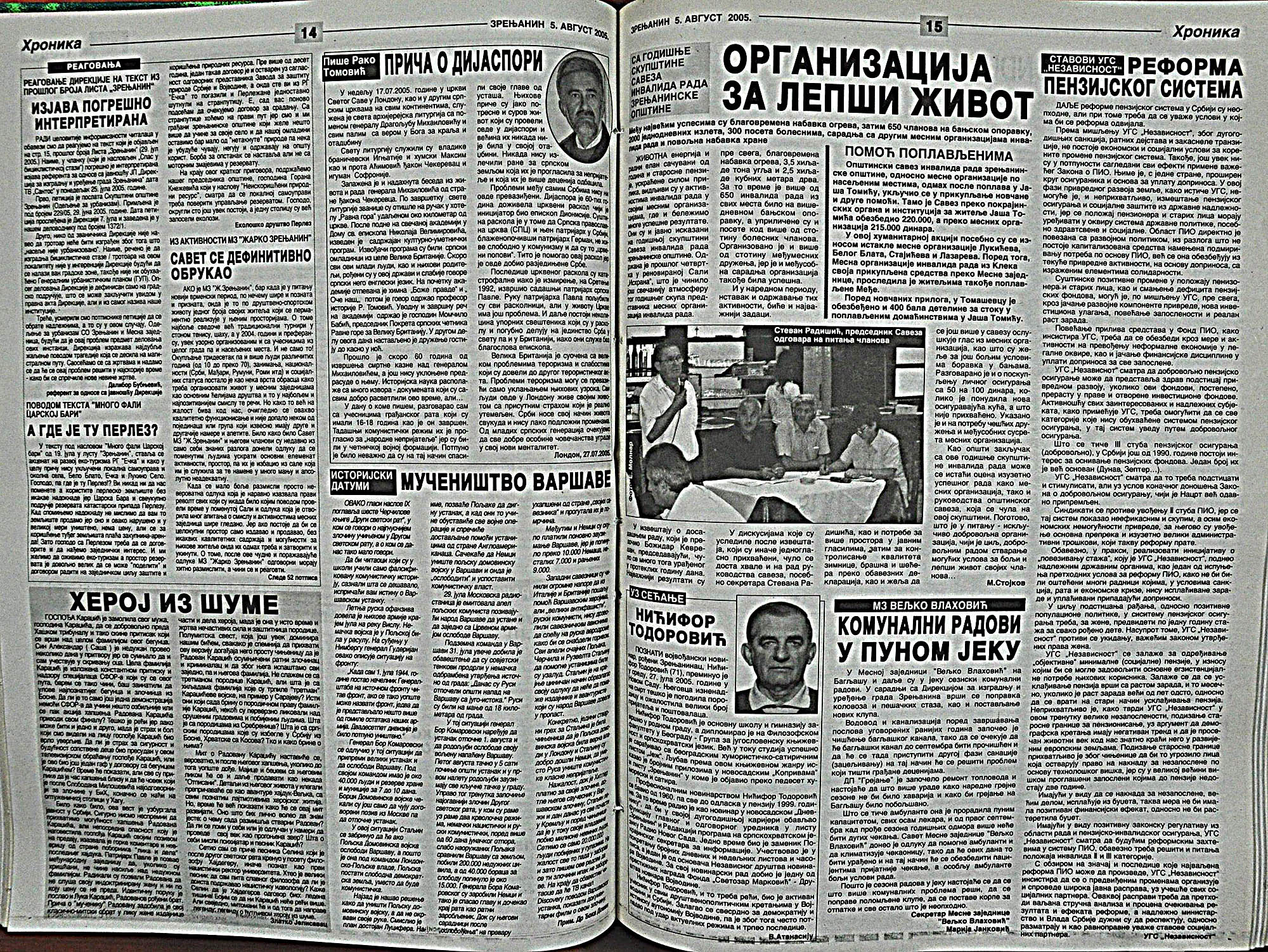 strana_0694.jpg