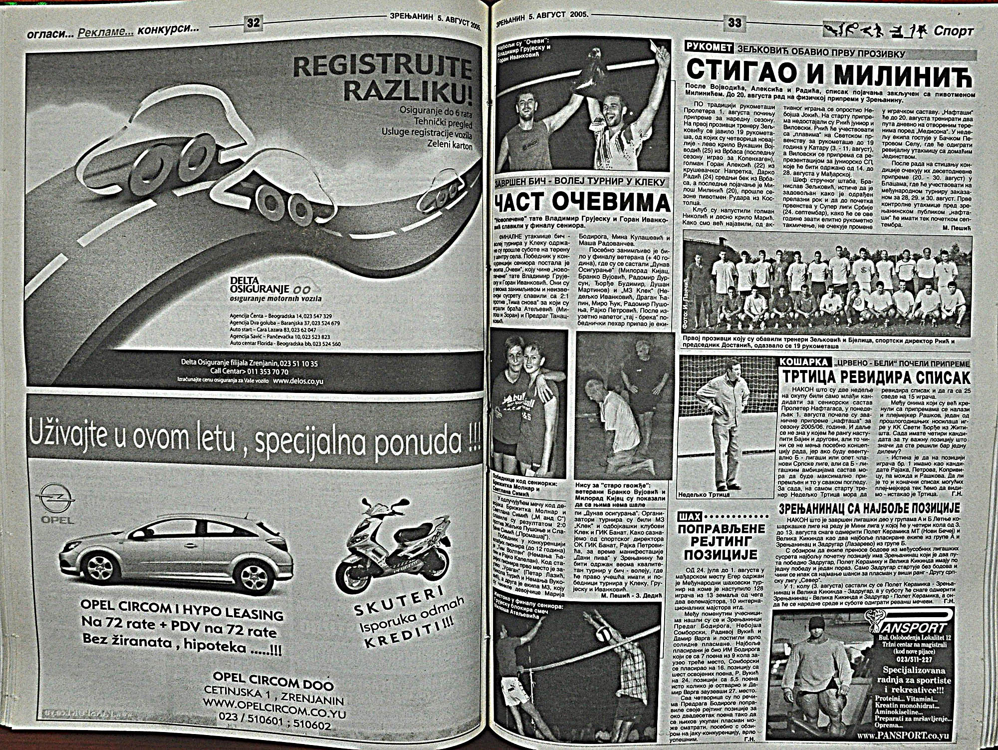 strana_0703.jpg