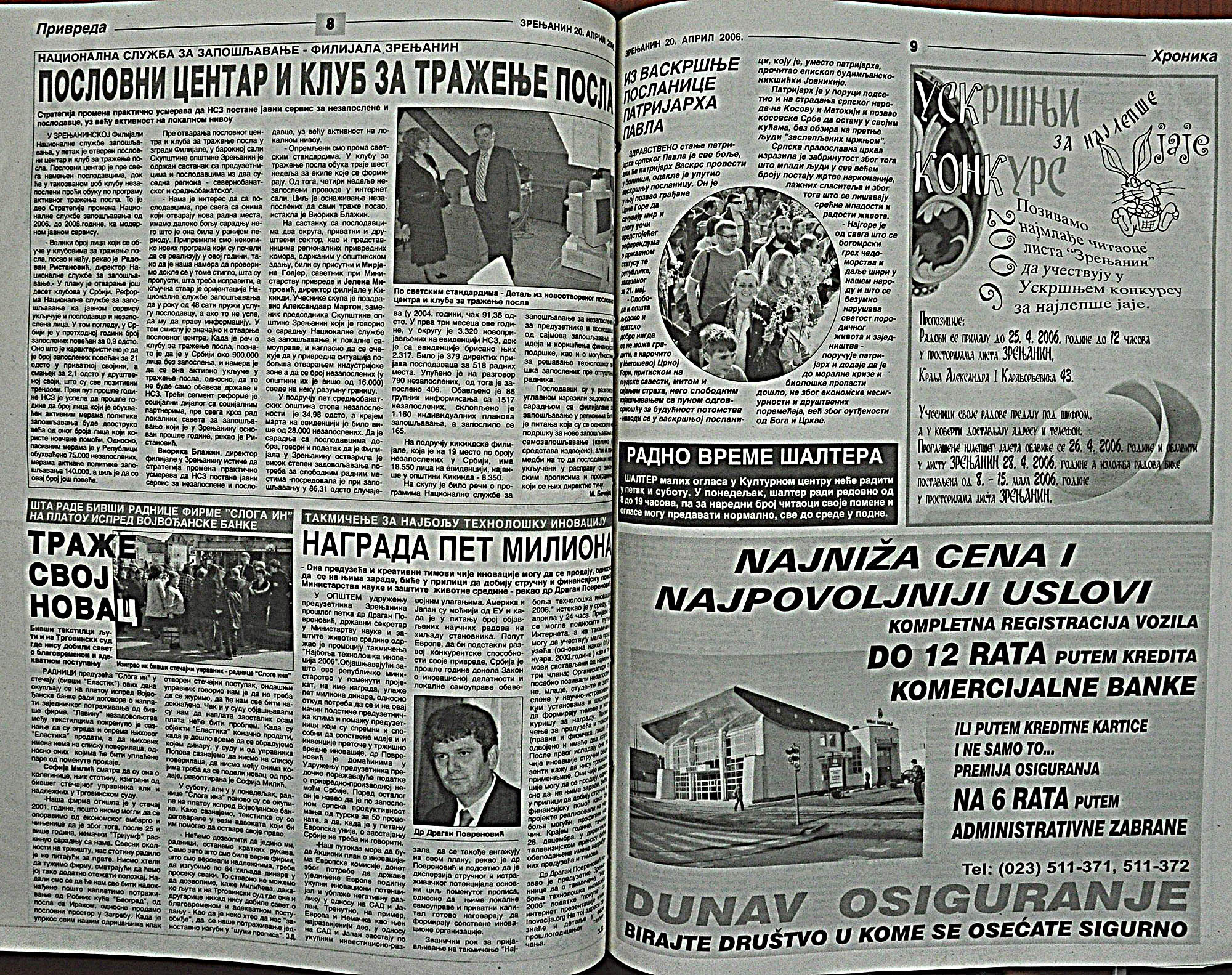 strana_0335.jpg