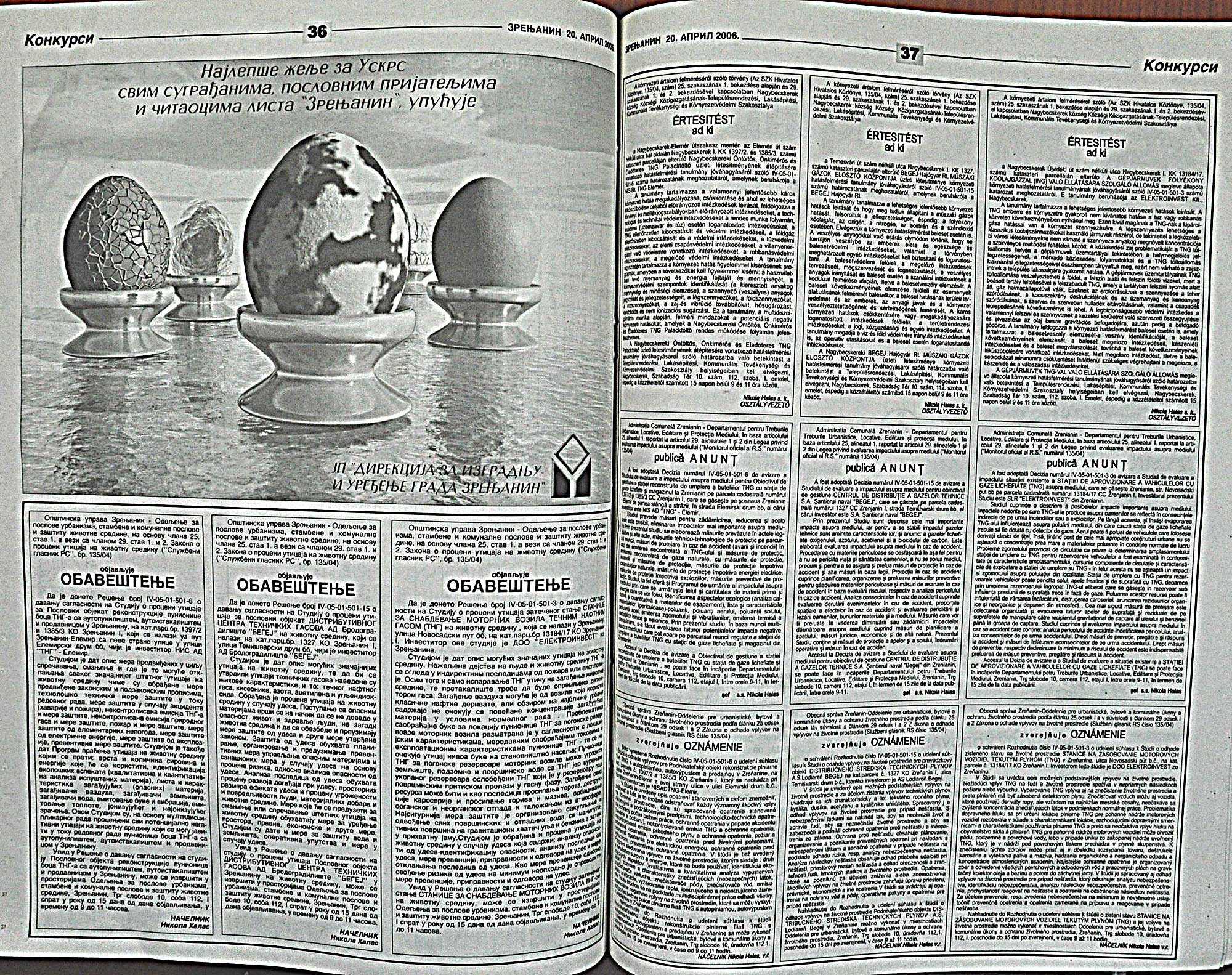 strana_0349.jpg