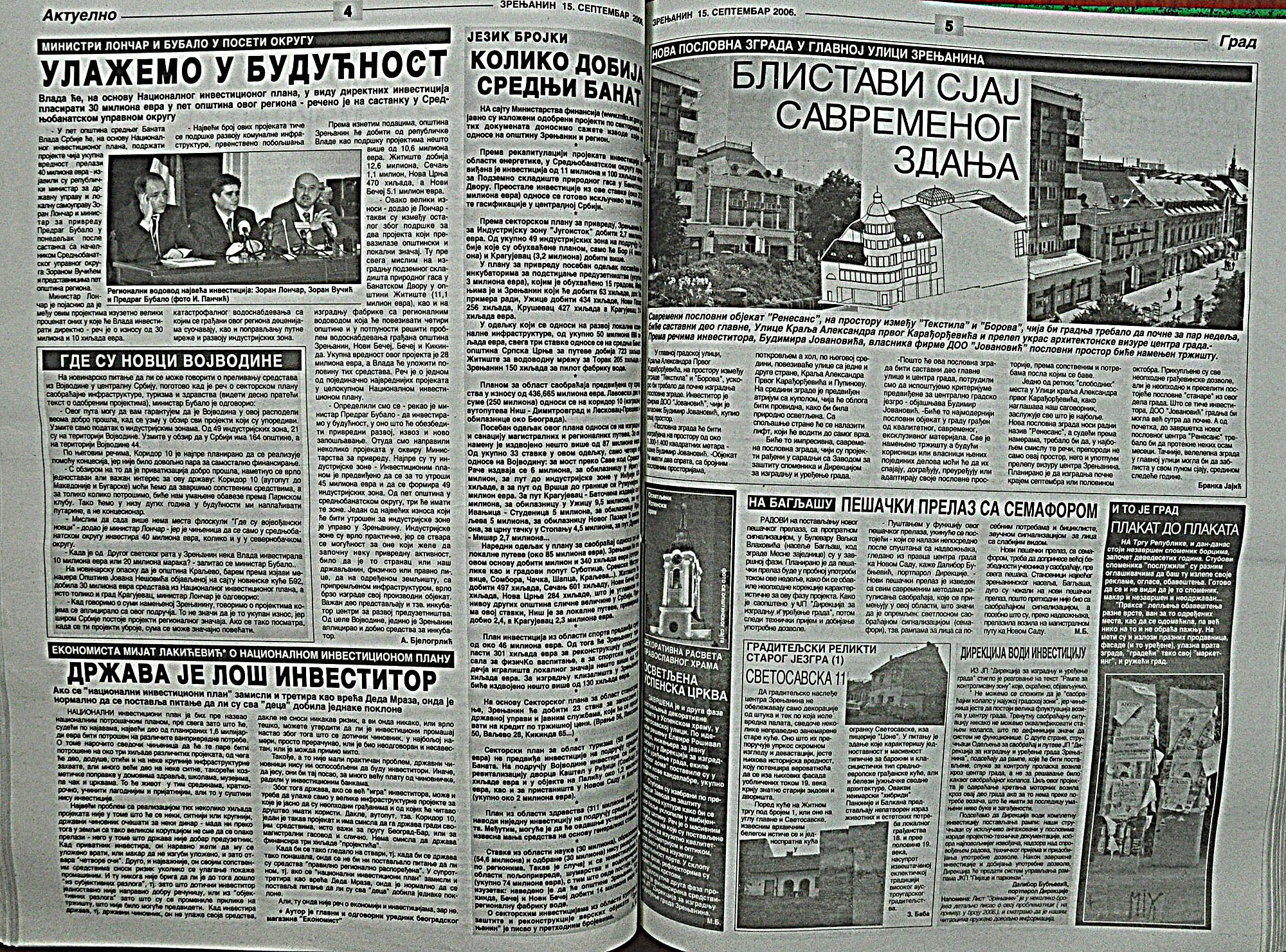 strana_0795.jpg