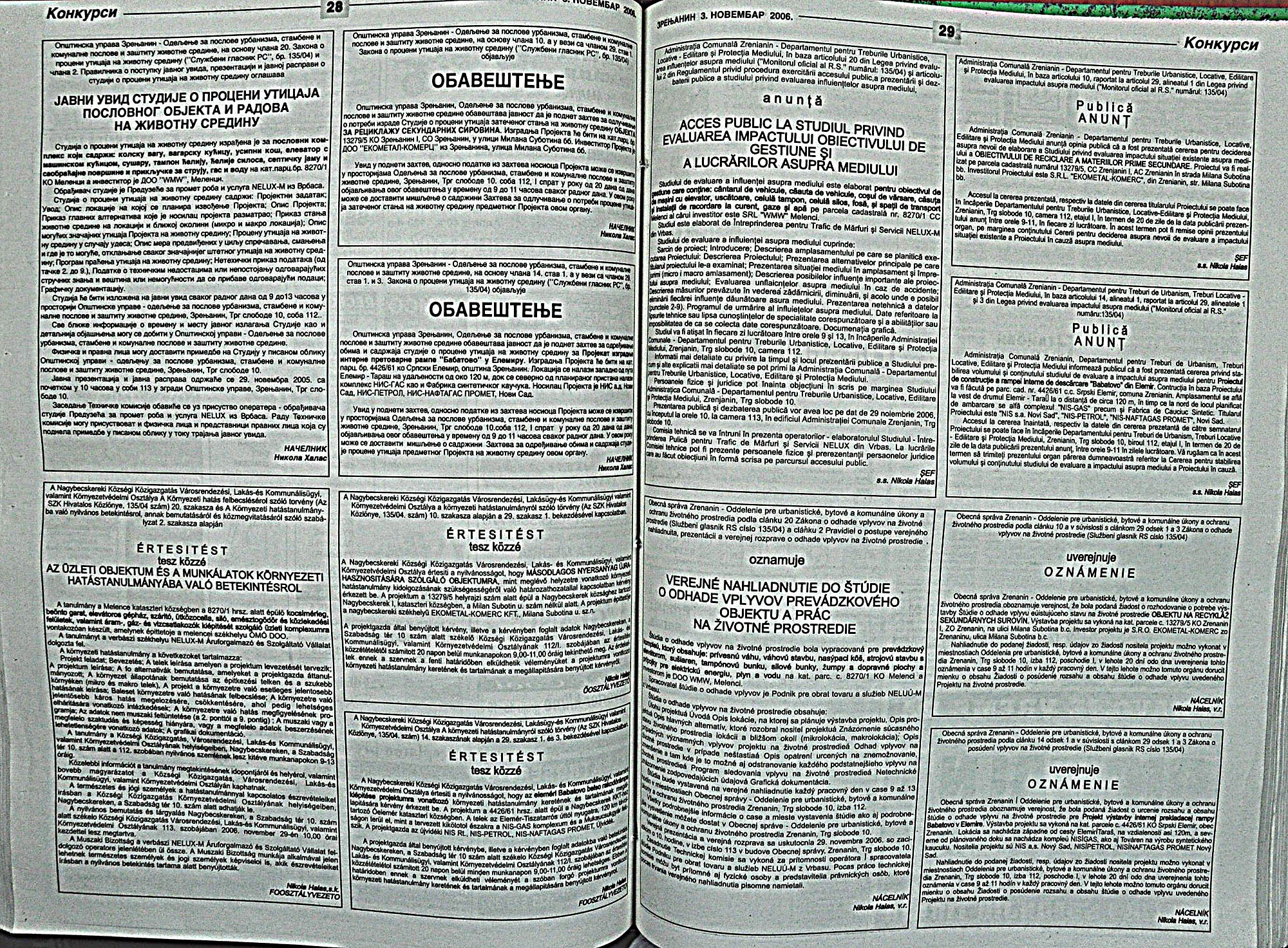 strana_0959.jpg