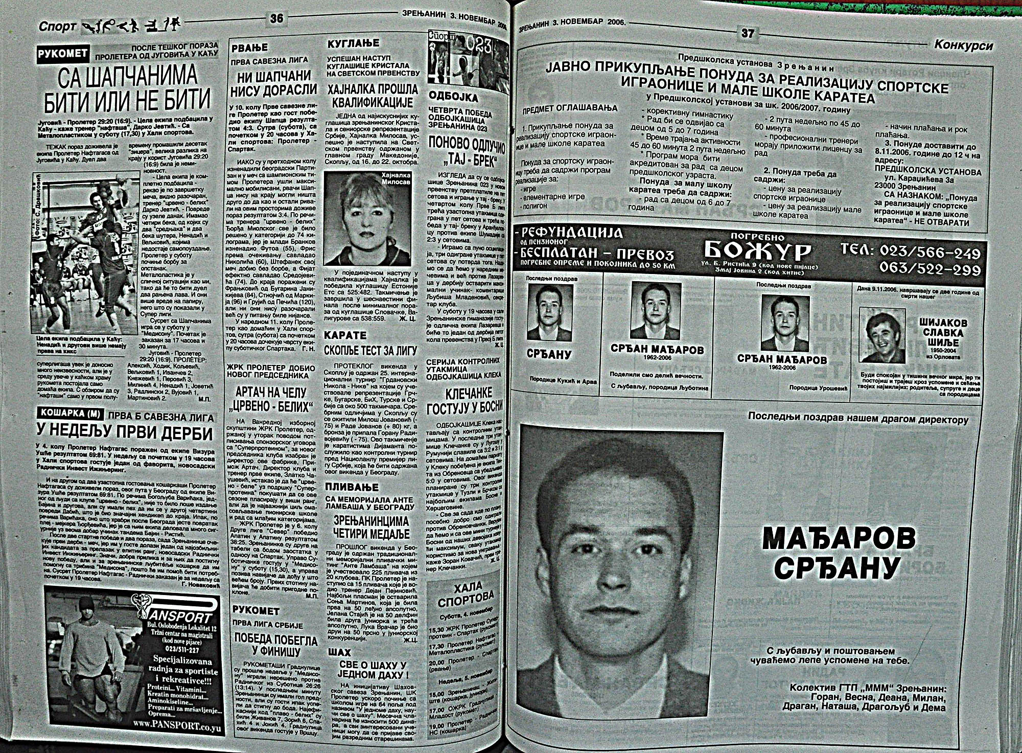 strana_0963.jpg
