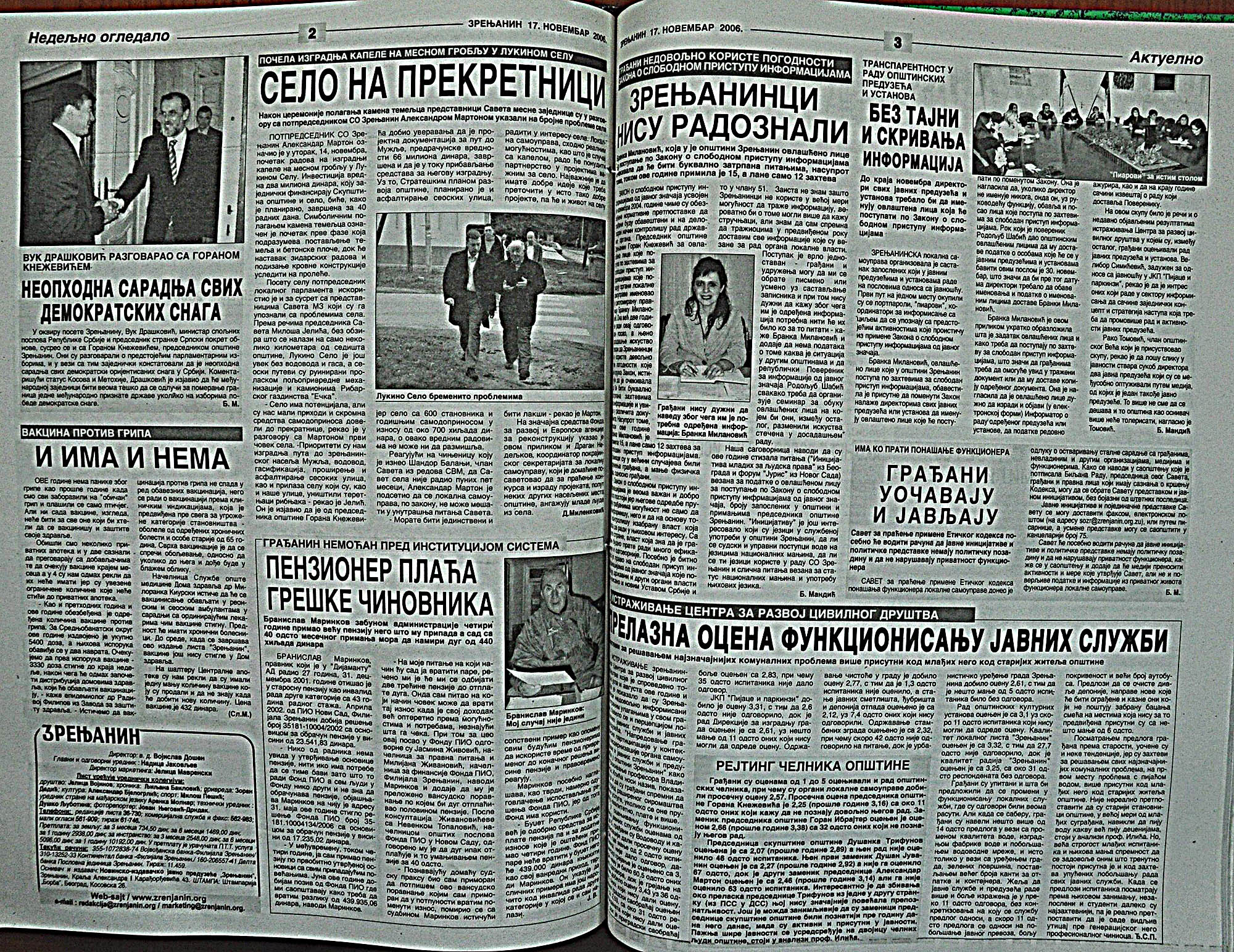 strana_0990.jpg