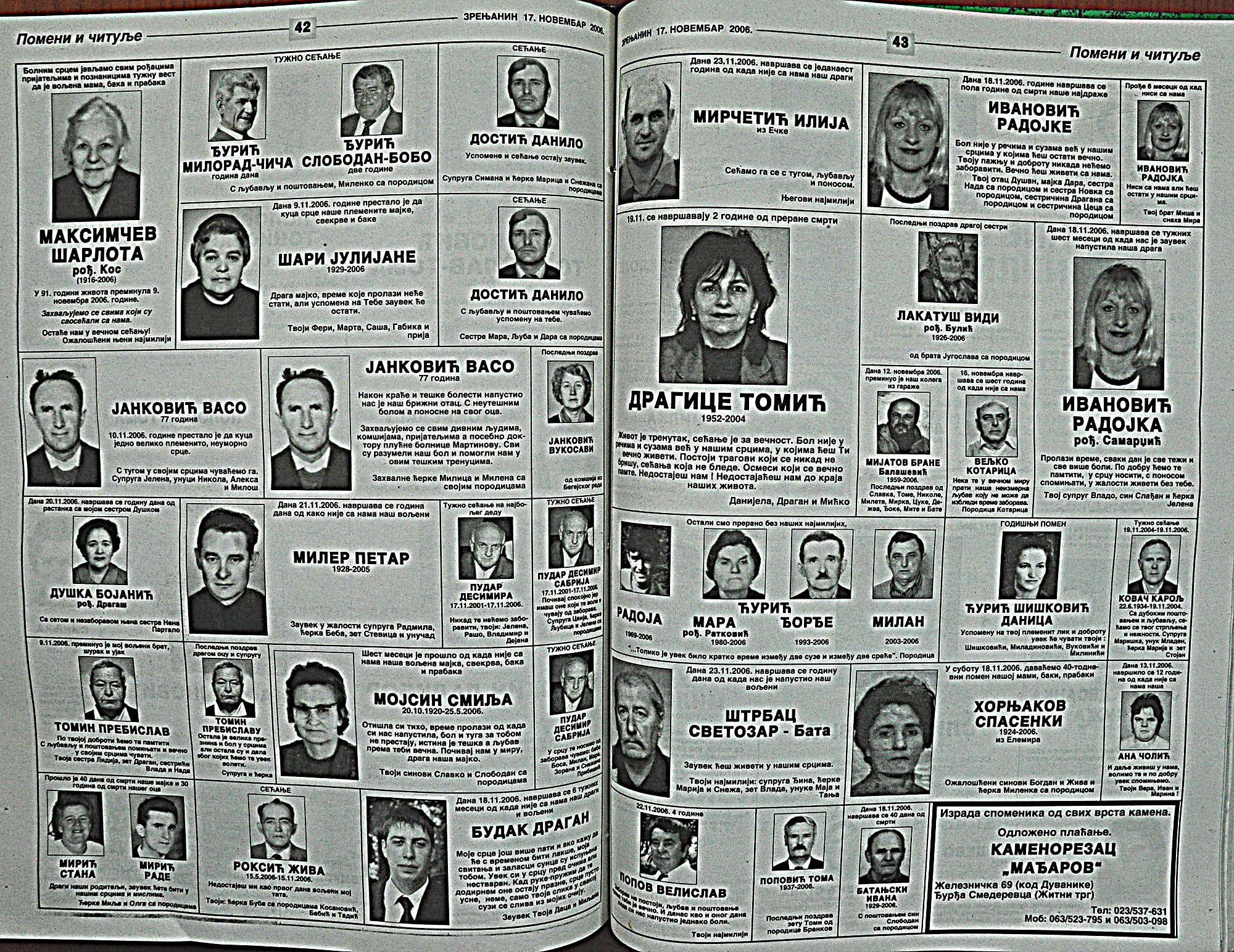 strana_1012.jpg