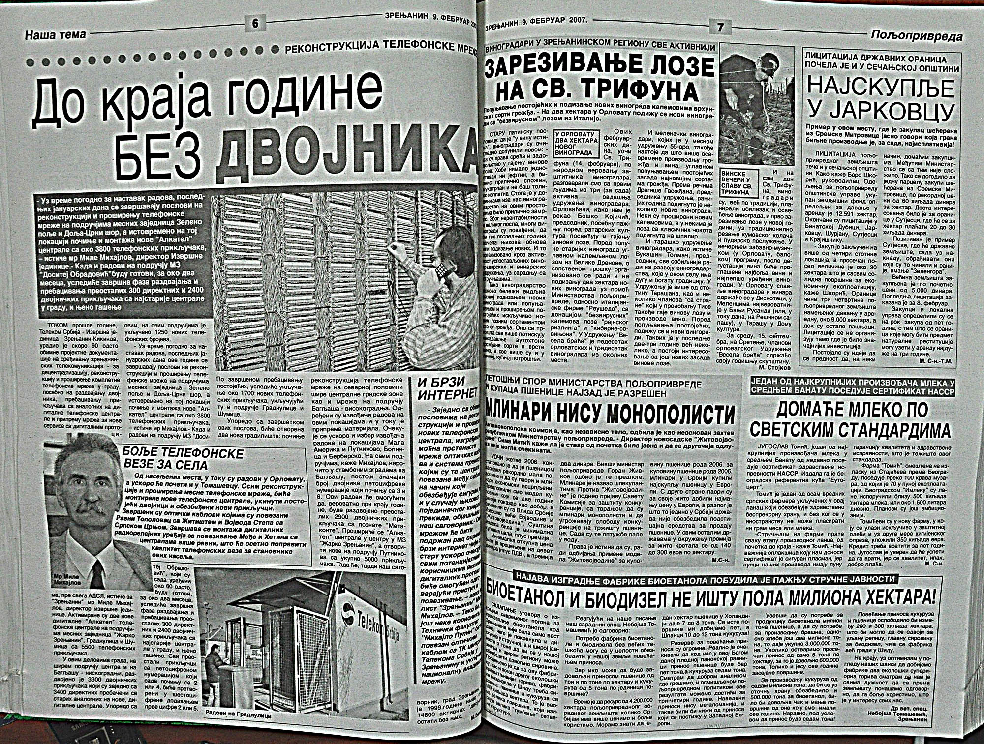 strana_0112.jpg