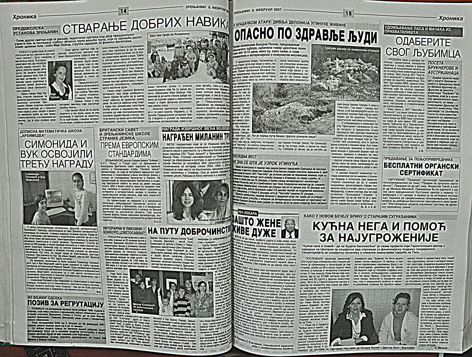 strana_0116.jpg