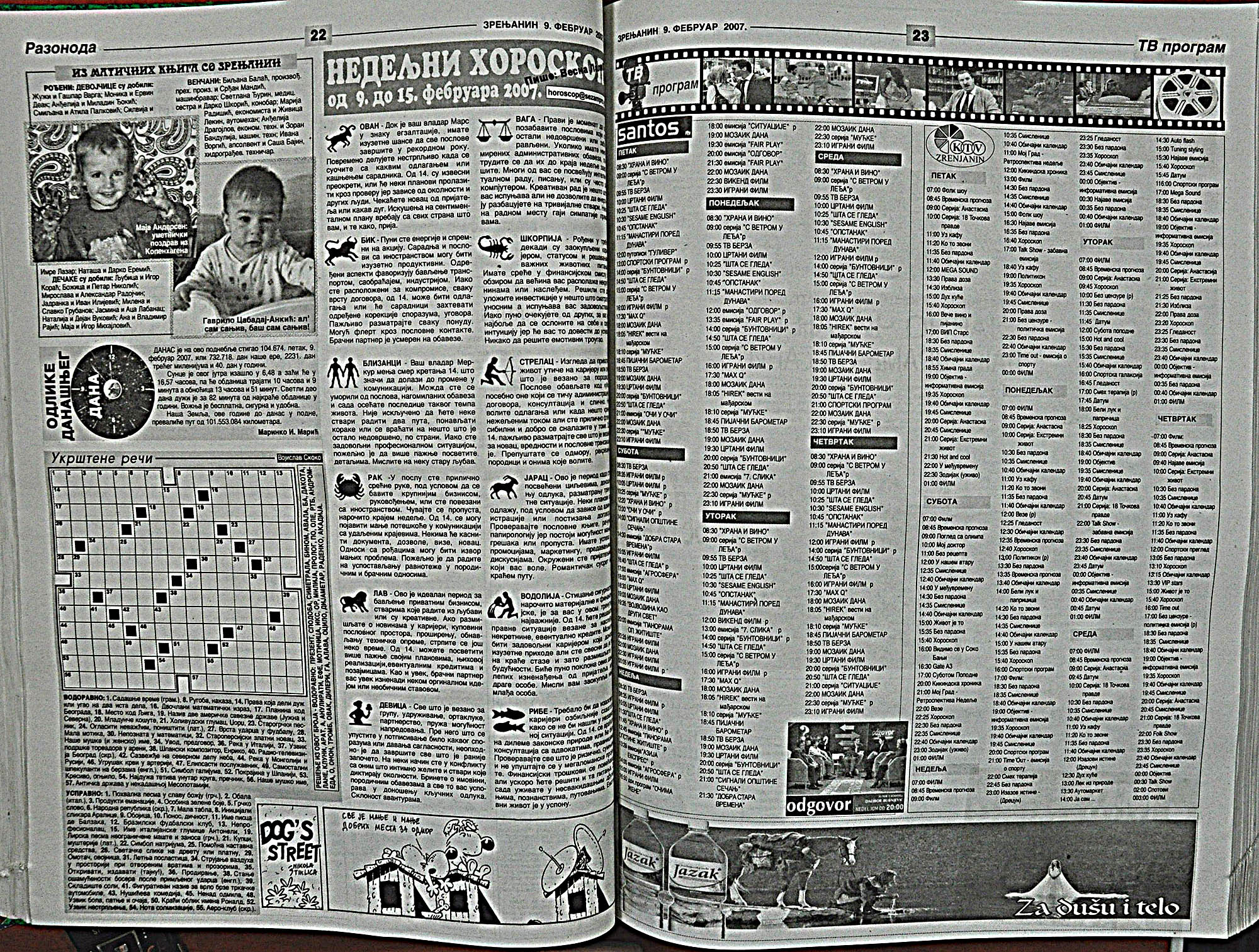 strana_0120.jpg