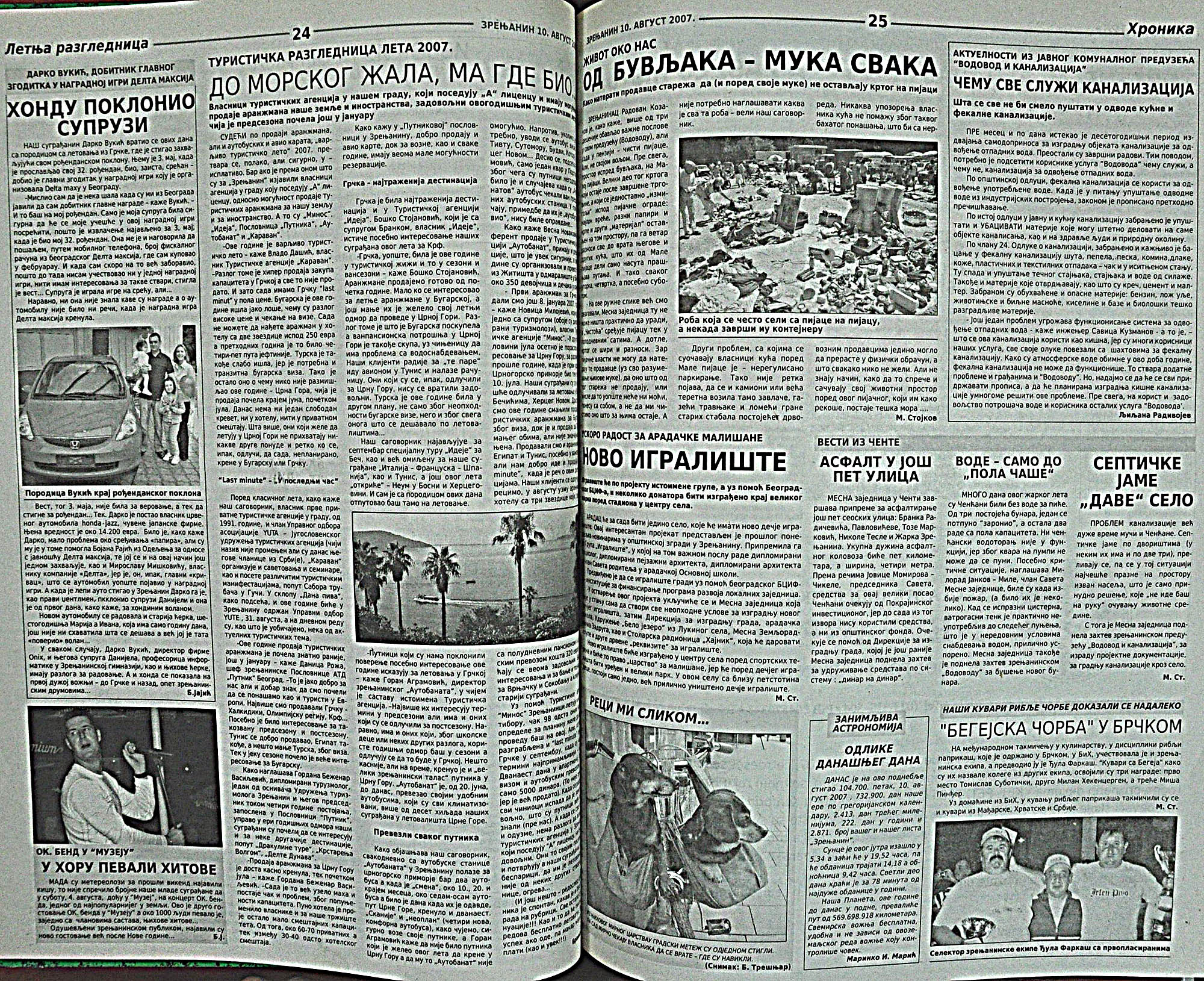 strana_0763.jpg