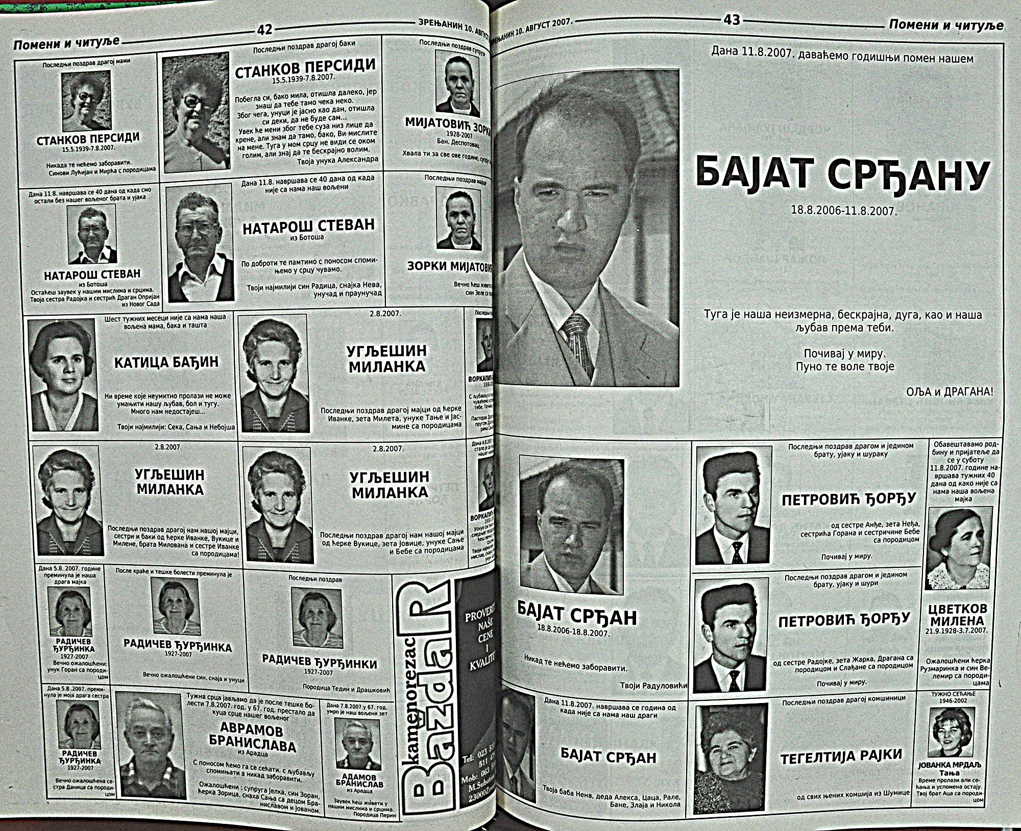 strana_0772.jpg