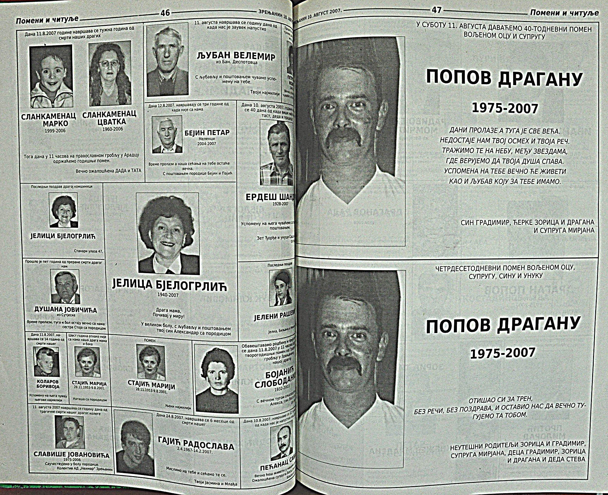 strana_0774.jpg