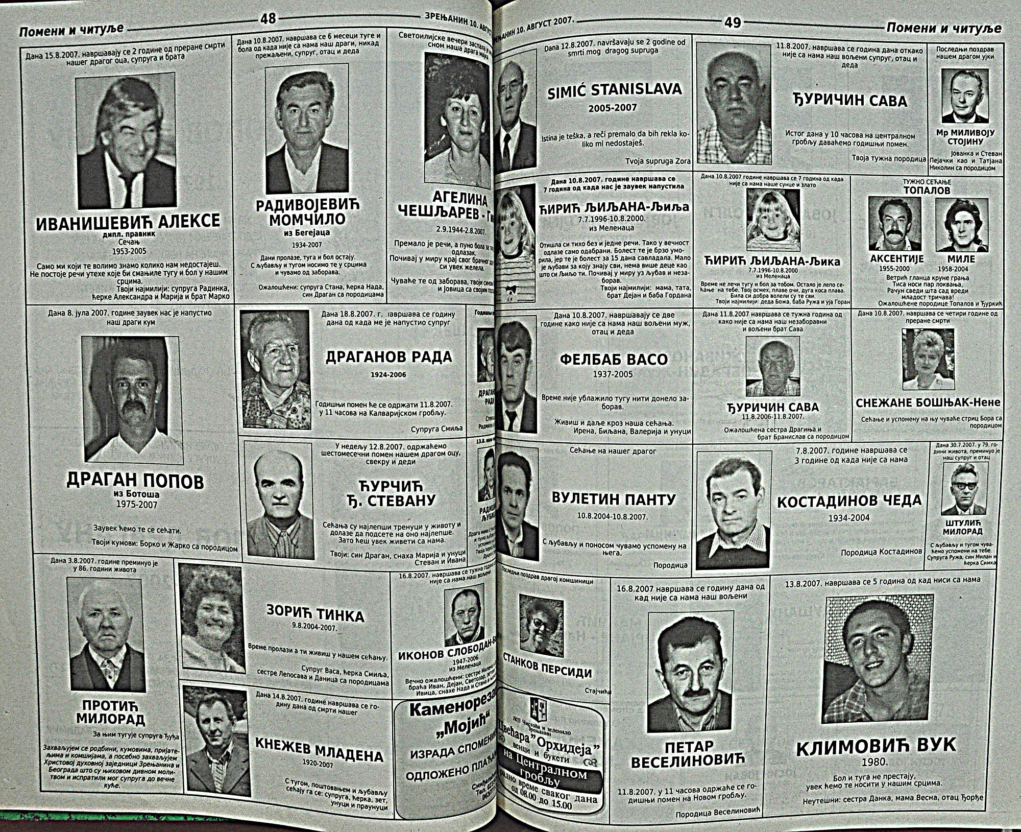 strana_0775.jpg