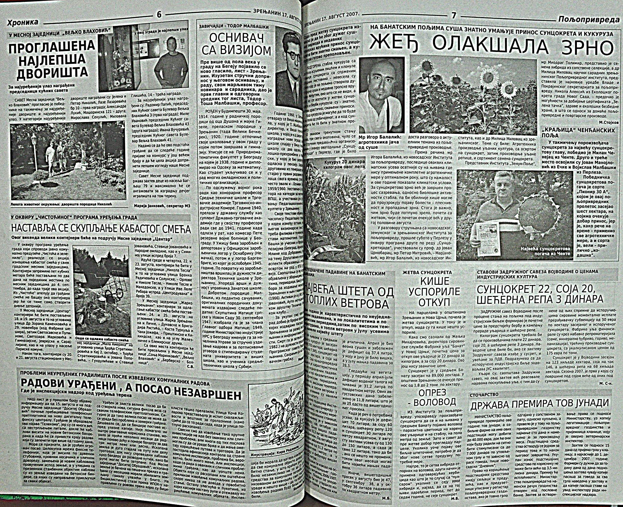 strana_0782.jpg