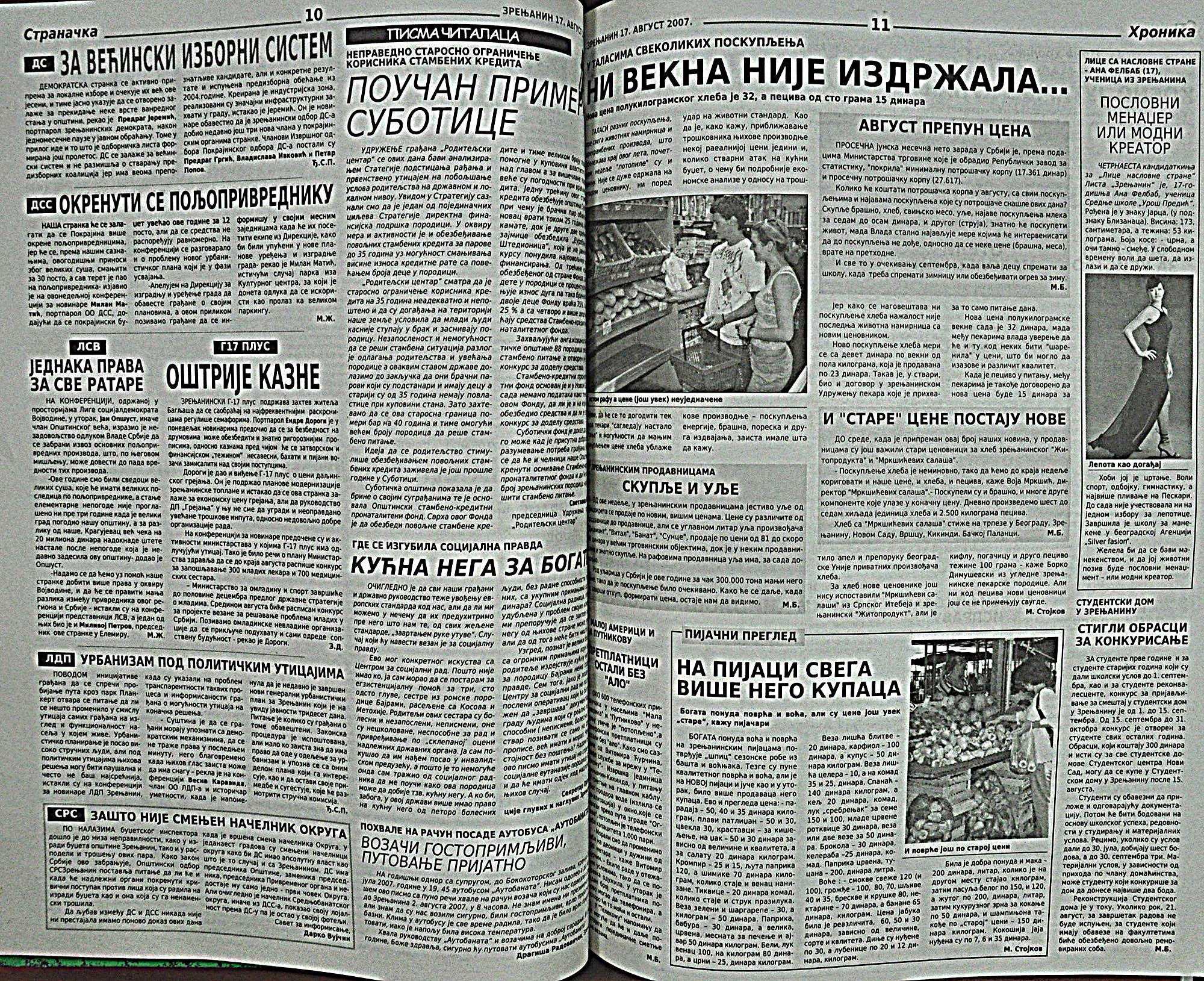 strana_0784.jpg