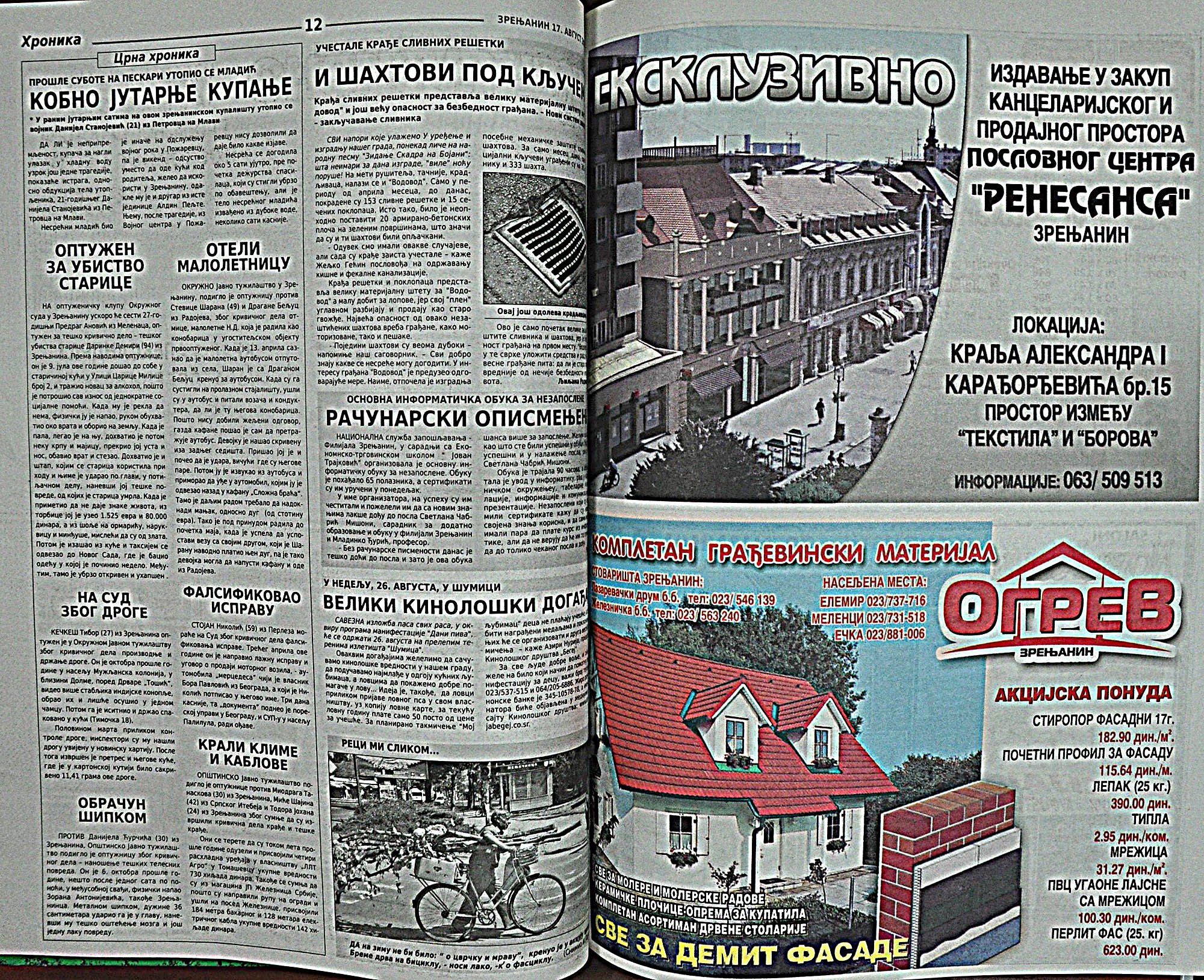 strana_0785.jpg