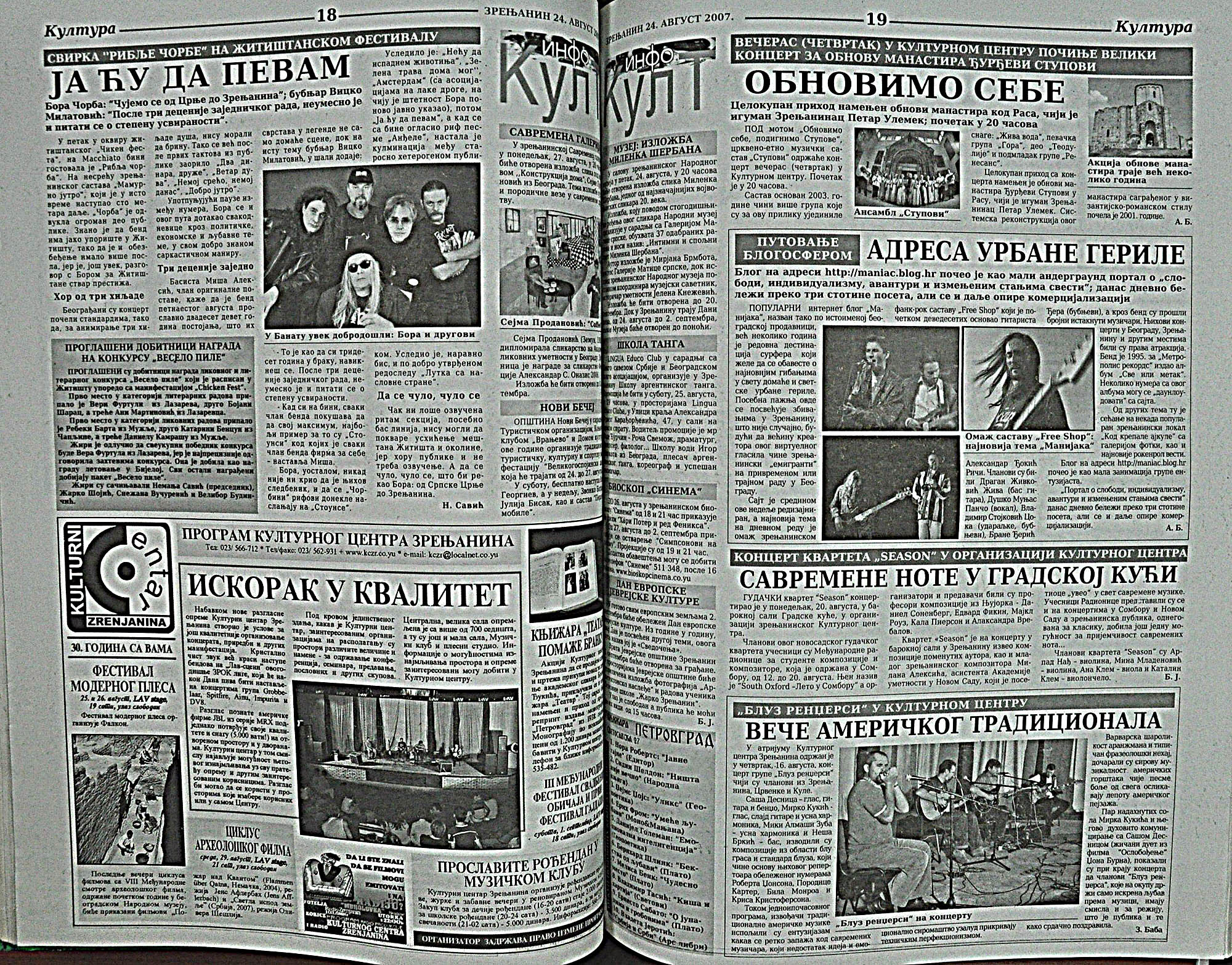 strana_0816.jpg