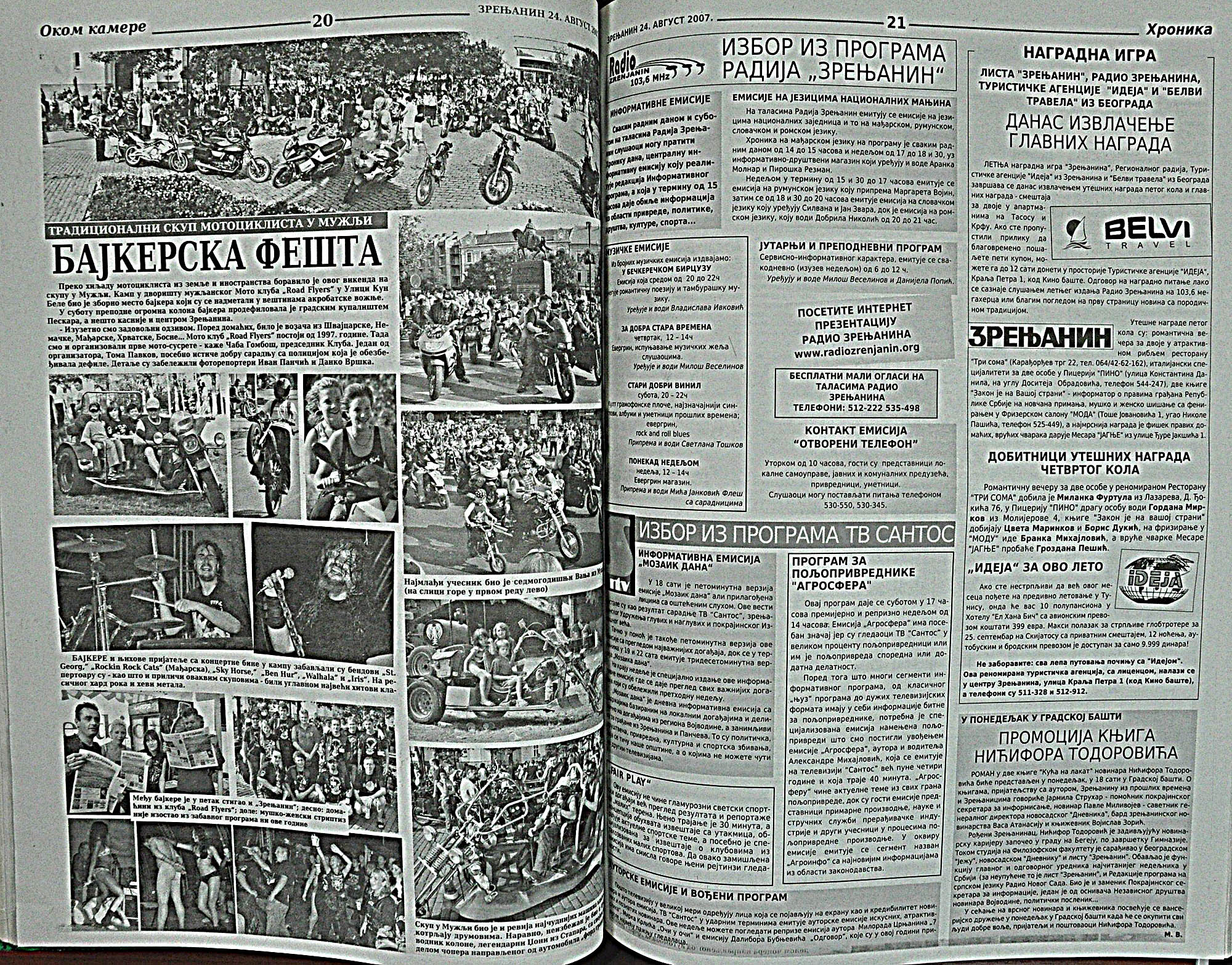 strana_0817.jpg