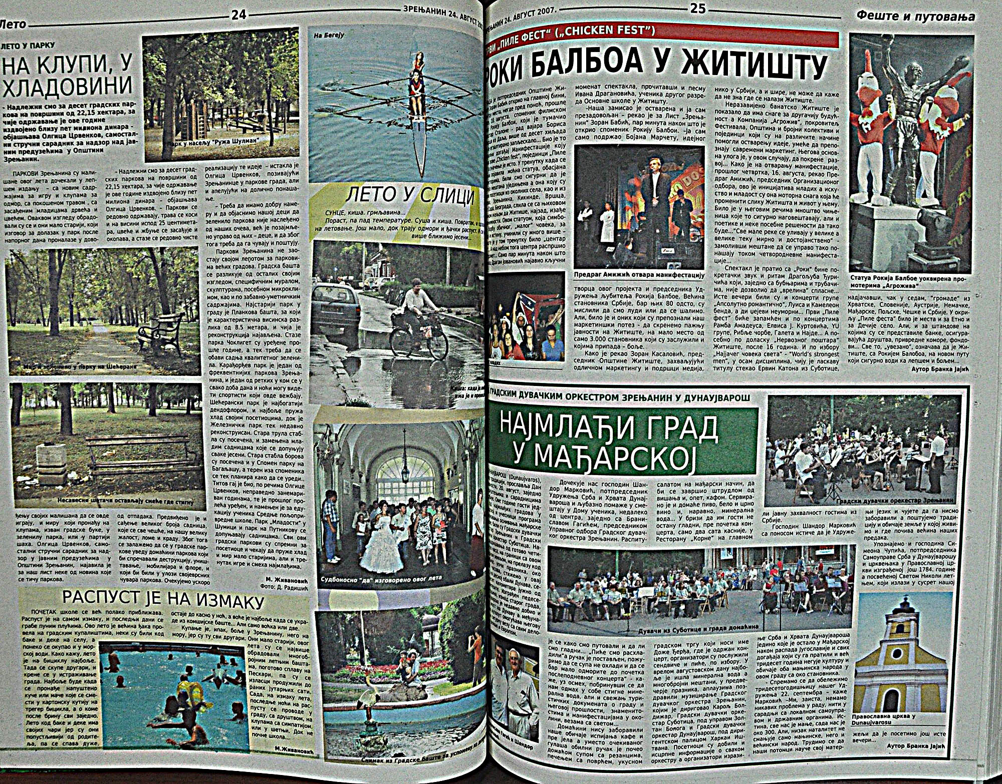strana_0819.jpg