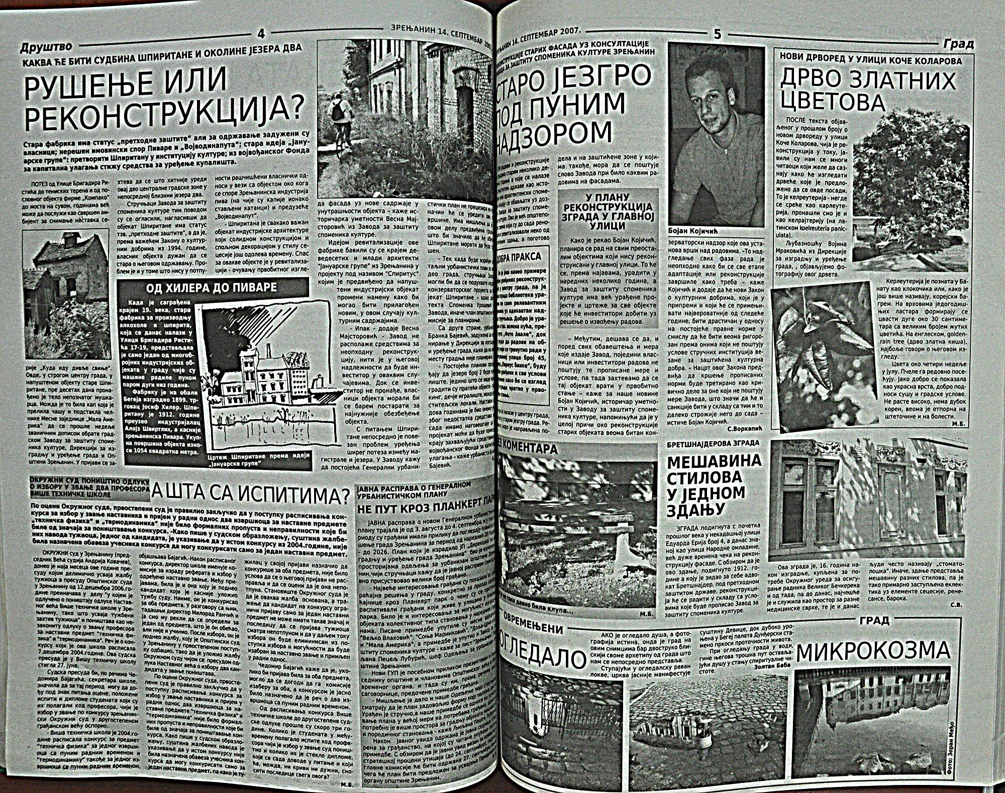 strana_0913.jpg