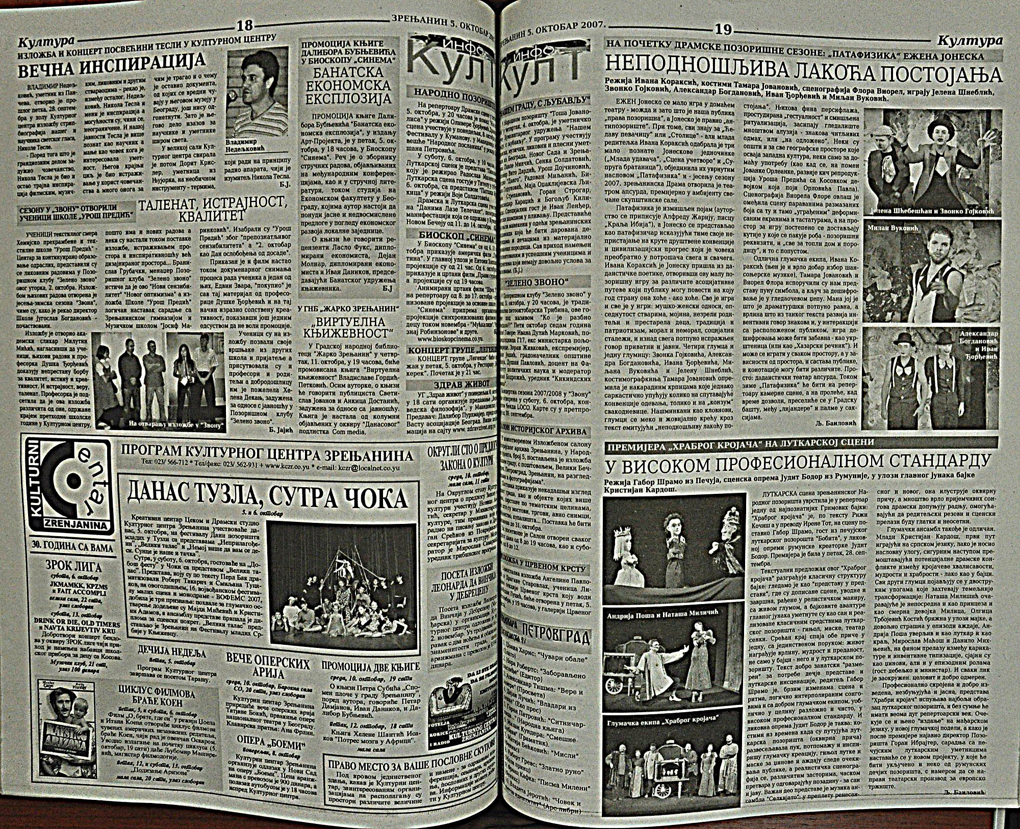 strana_0992.jpg
