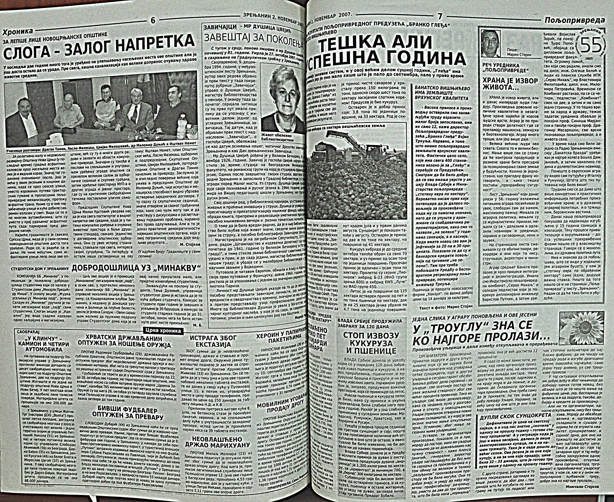 strana_1079.jpg