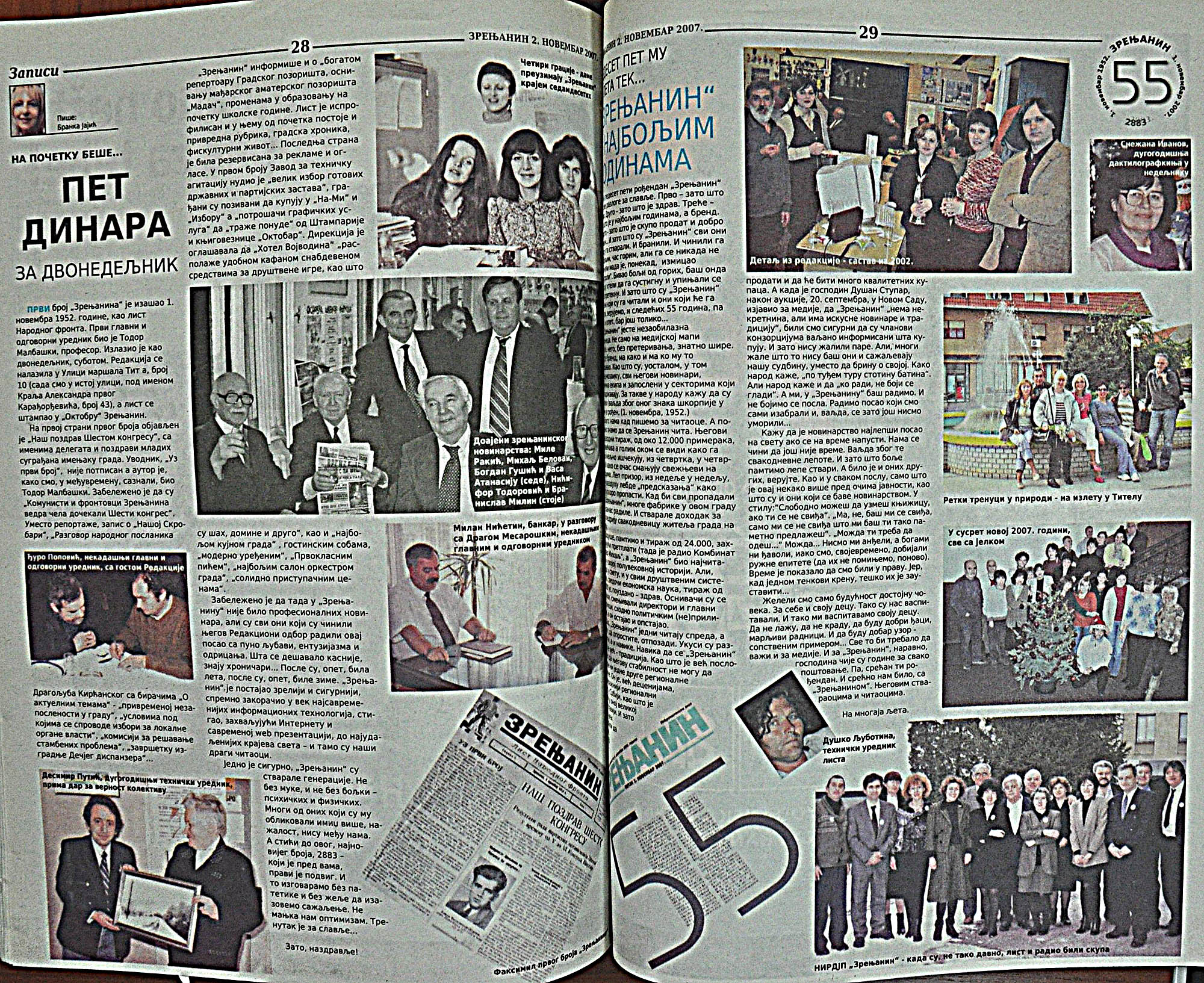 strana_1090.jpg