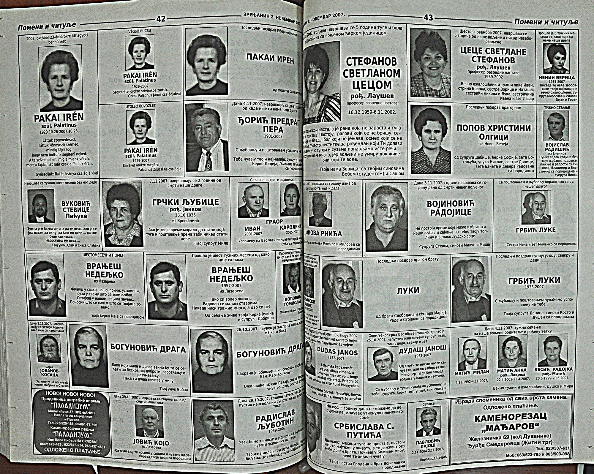strana_1097.jpg