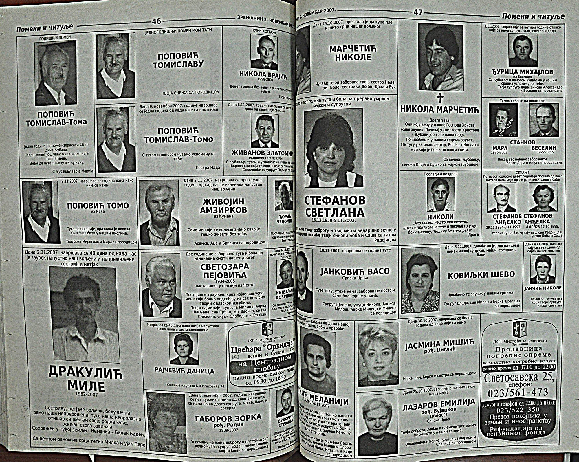 strana_1099.jpg