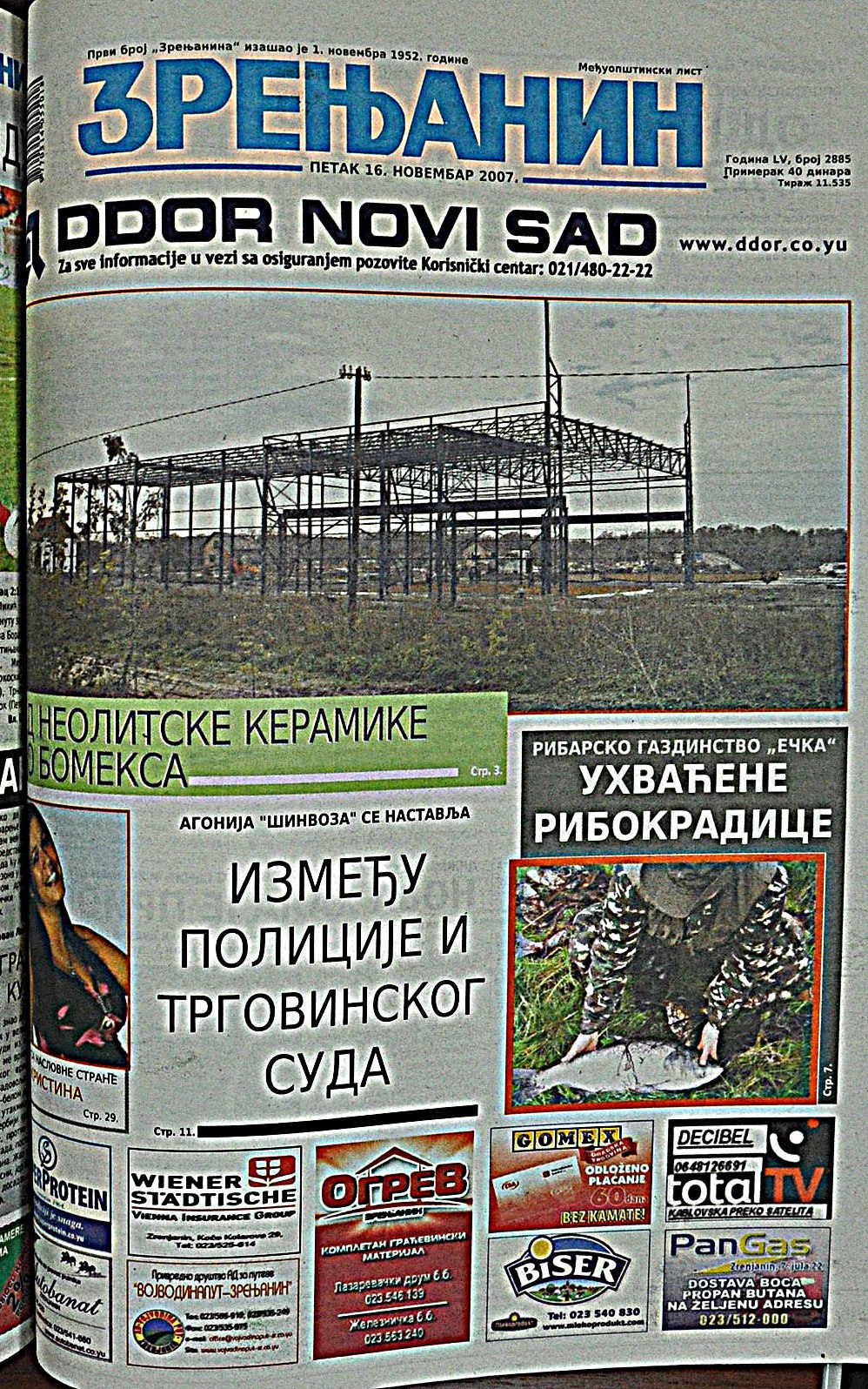 strana_1132.jpg