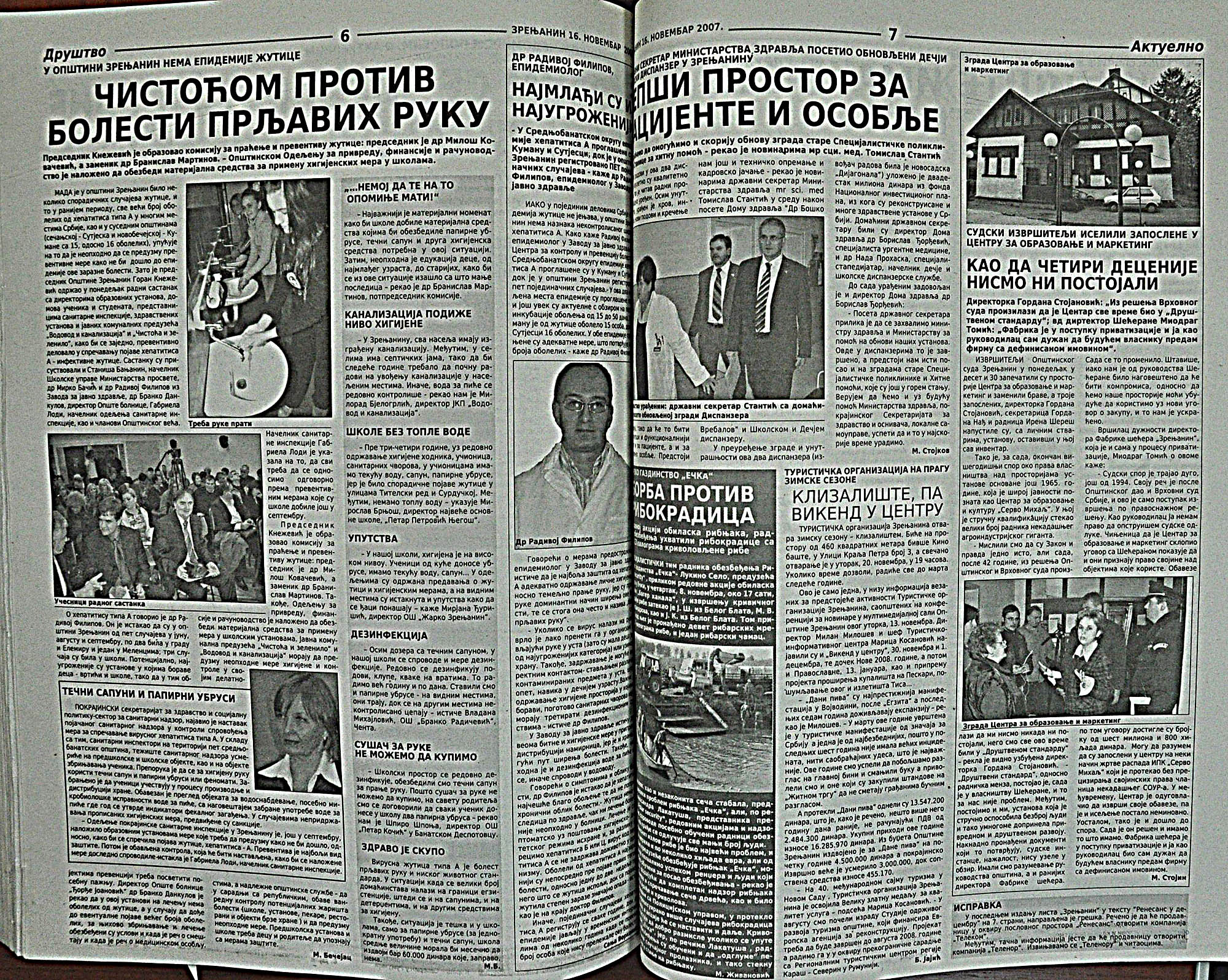 strana_1135.jpg
