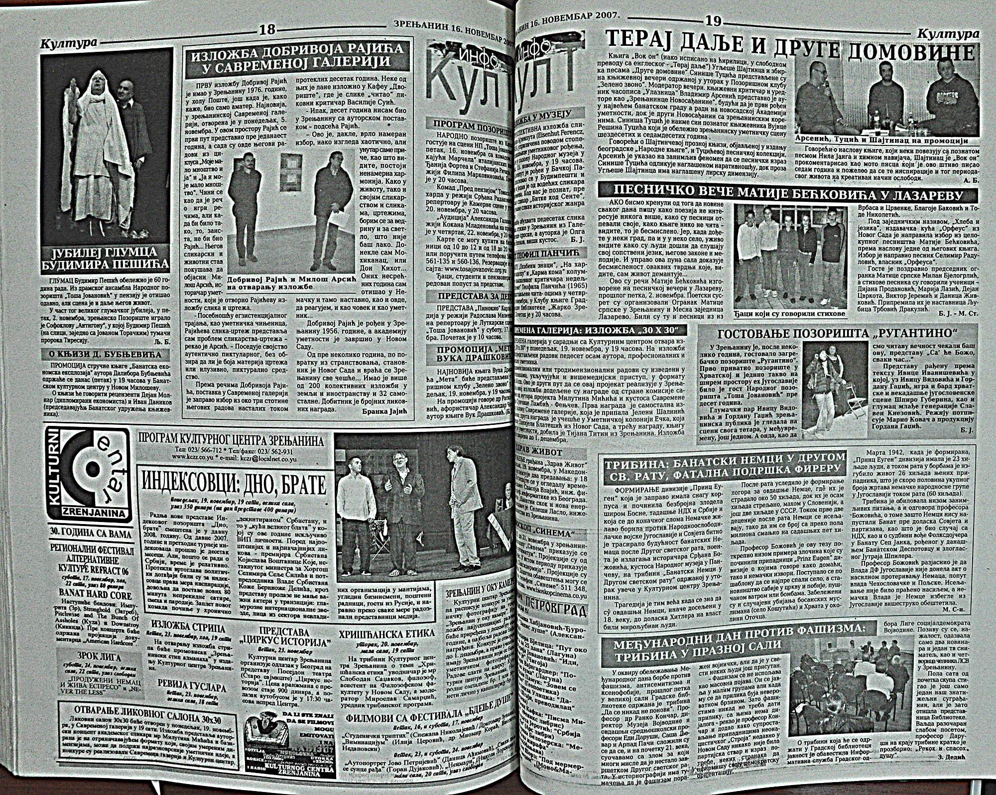 strana_1141.jpg