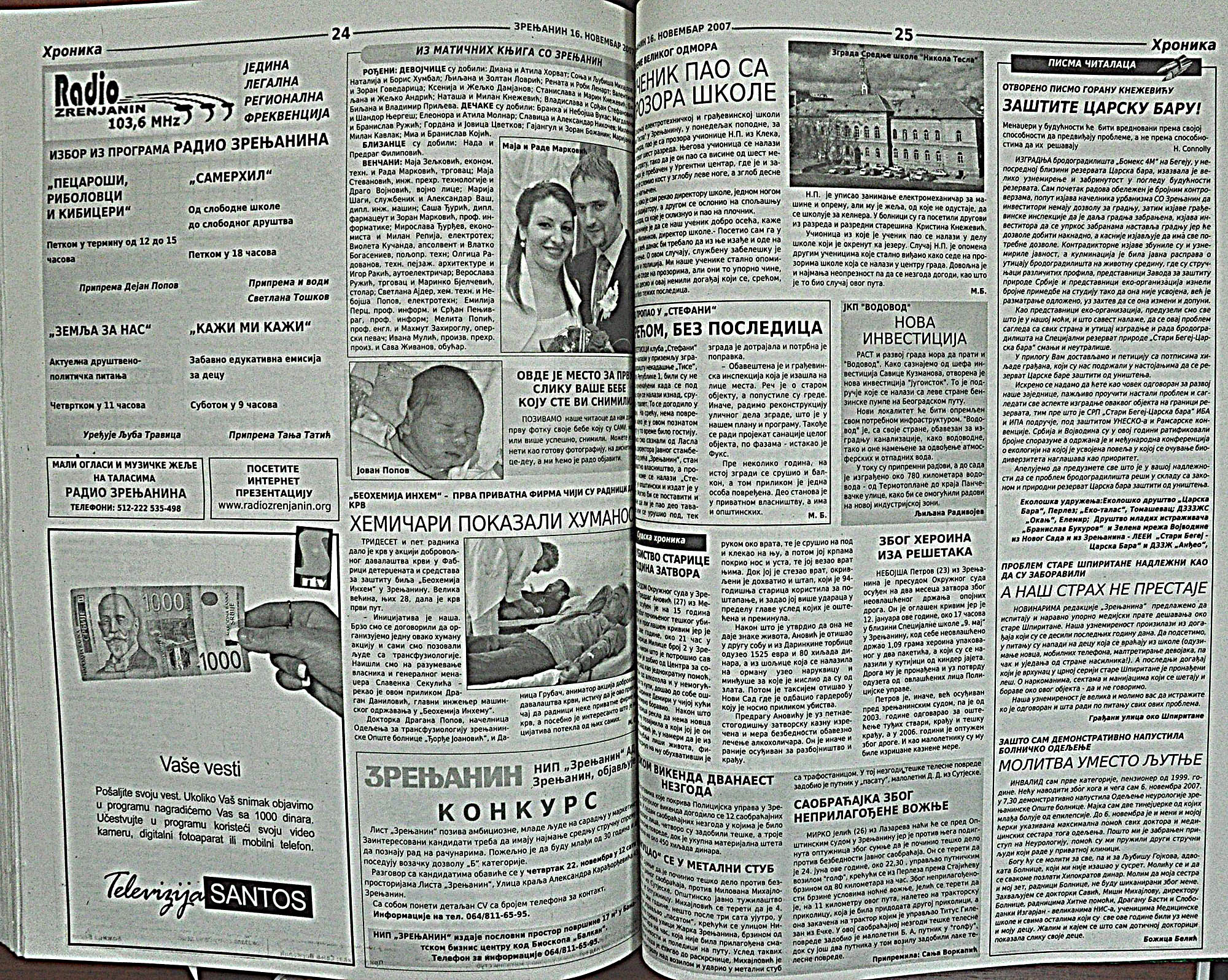 strana_1144.jpg