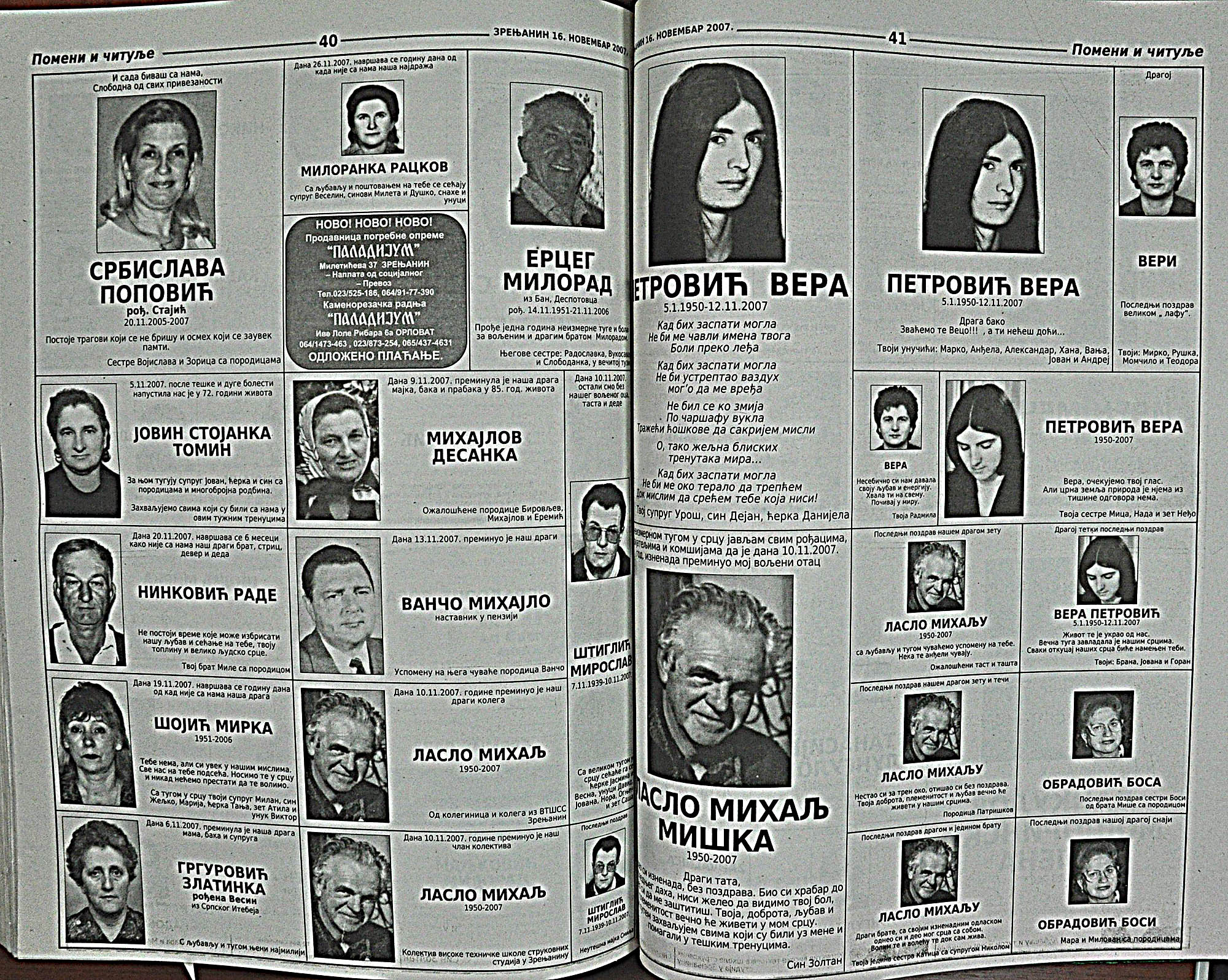 strana_1152.jpg