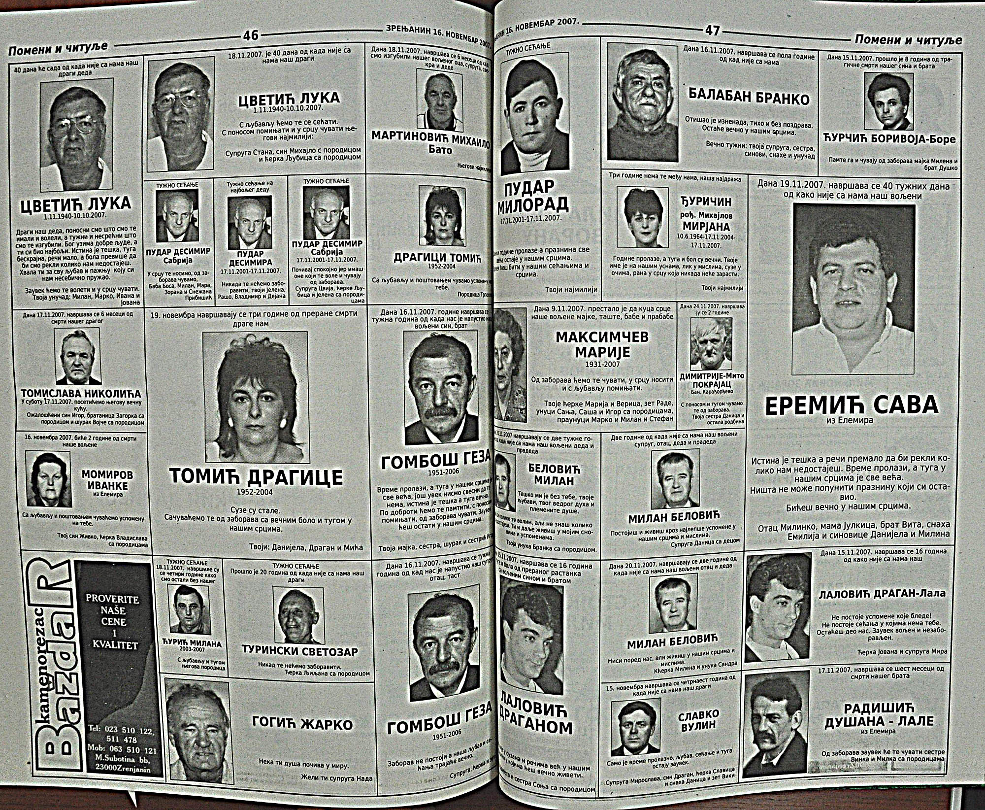 strana_1155.jpg
