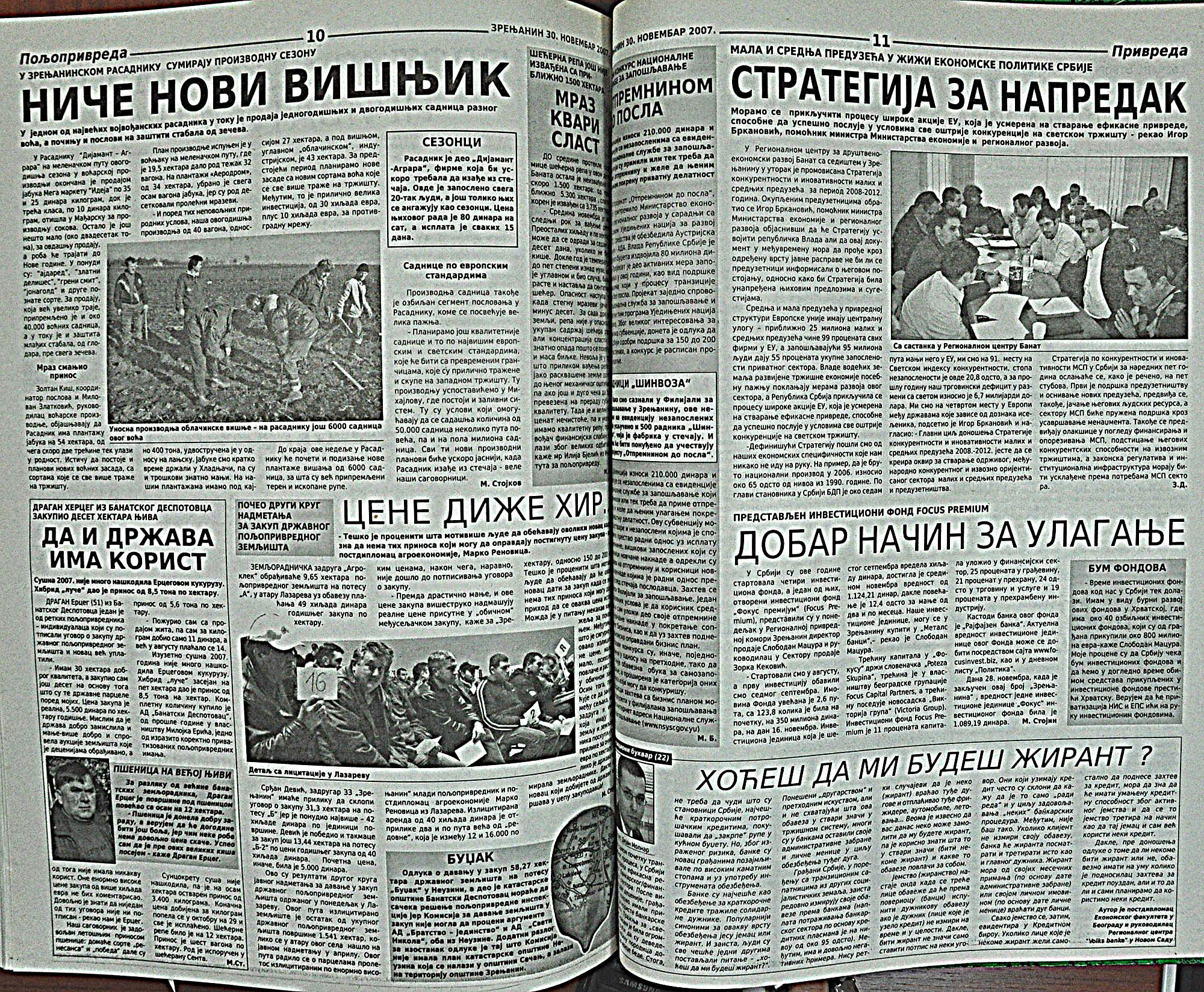 strana_1193.jpg