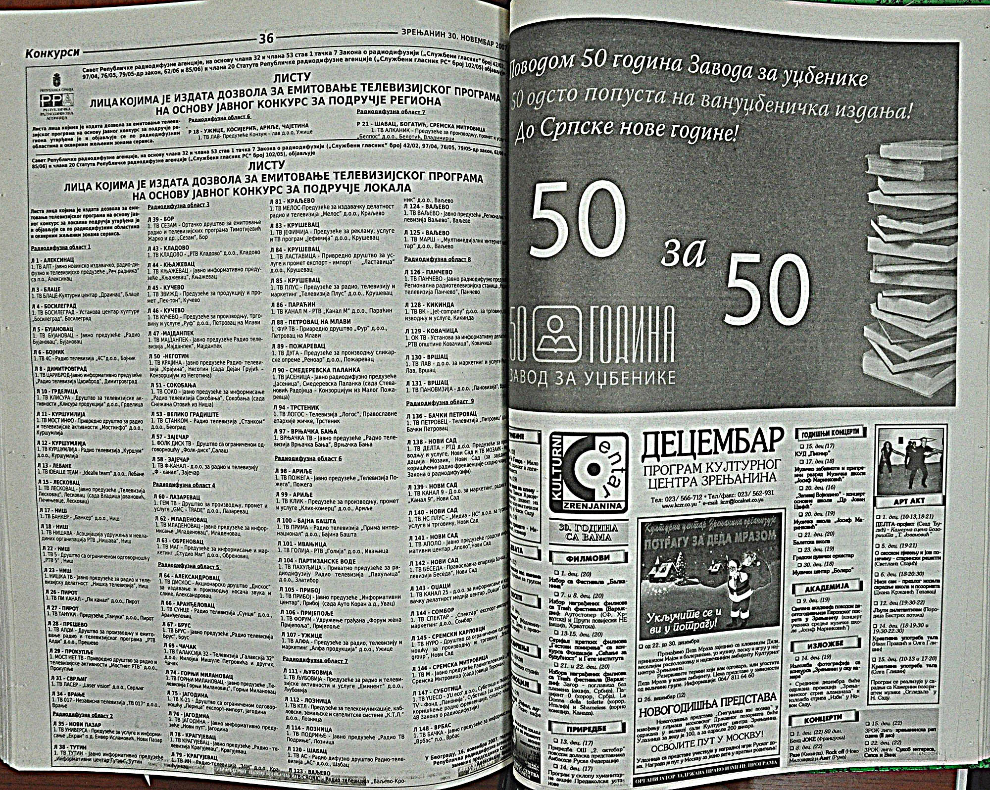 strana_1206.jpg