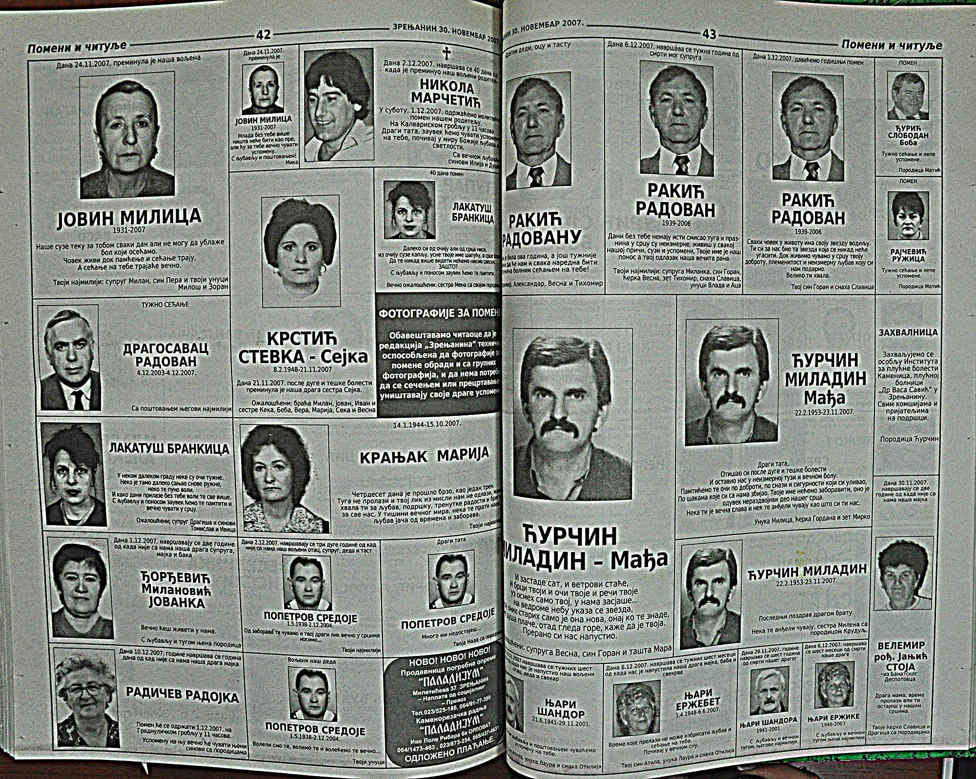 strana_1209.jpg
