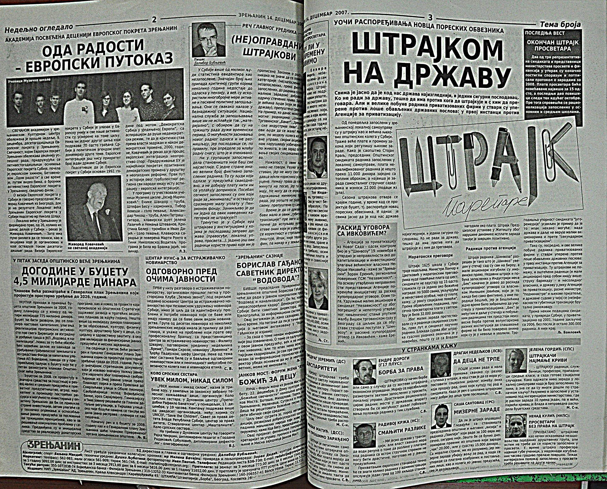 strana_1245.jpg