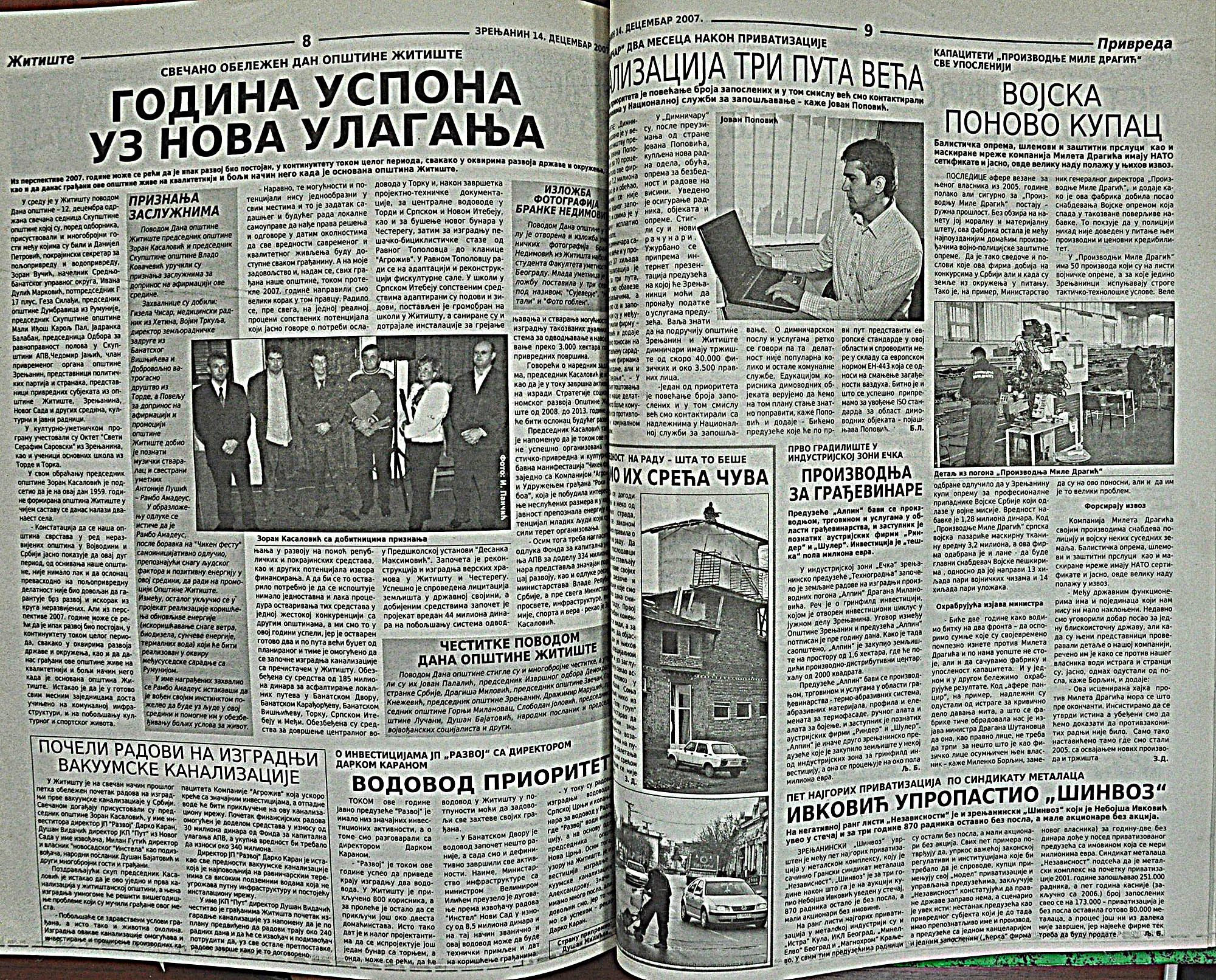 strana_1248.jpg