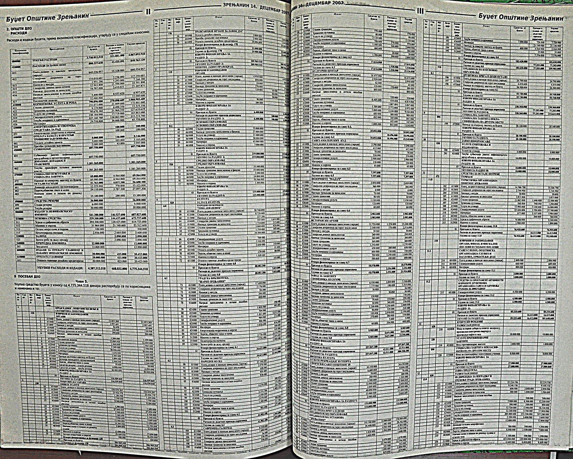 strana_1265.jpg