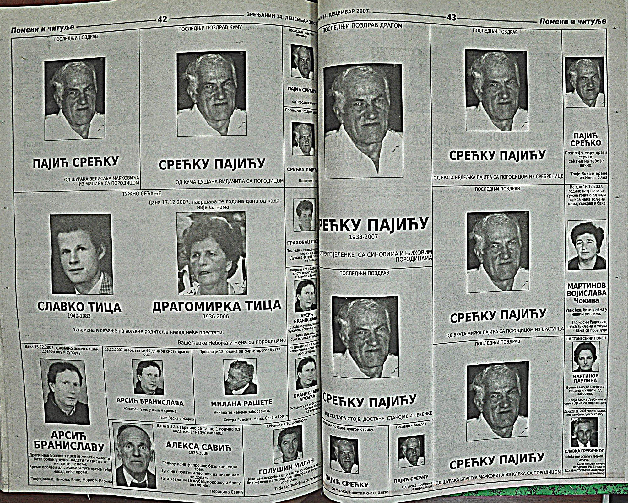 strana_1275.jpg