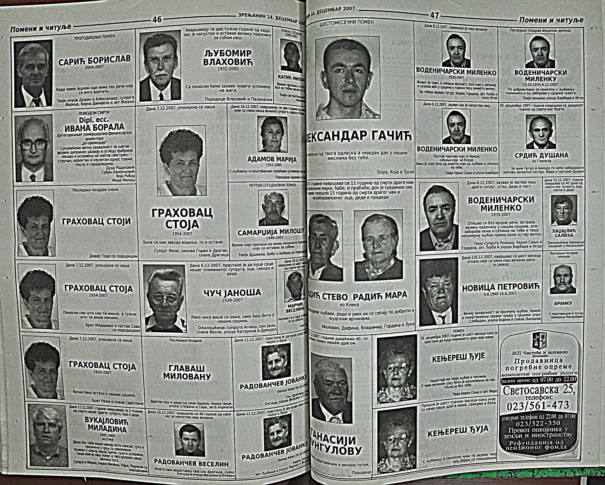 strana_1277.jpg