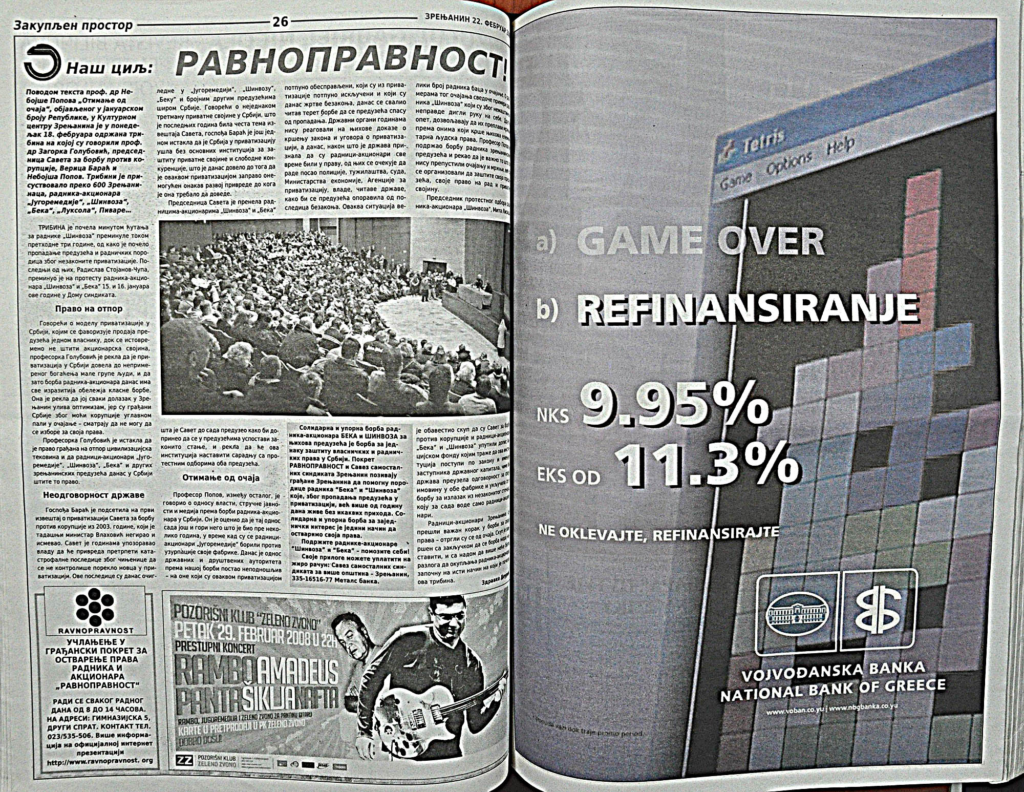strana_0199.jpg